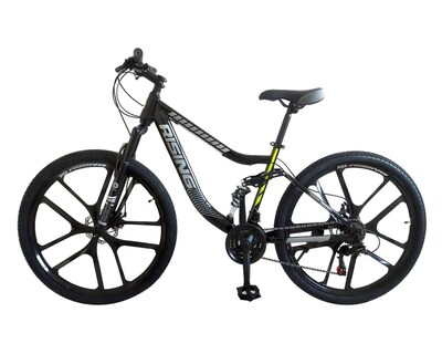Foto 2 | Bicicleta de Montaña Rising Dynami DK 27.5" Negra