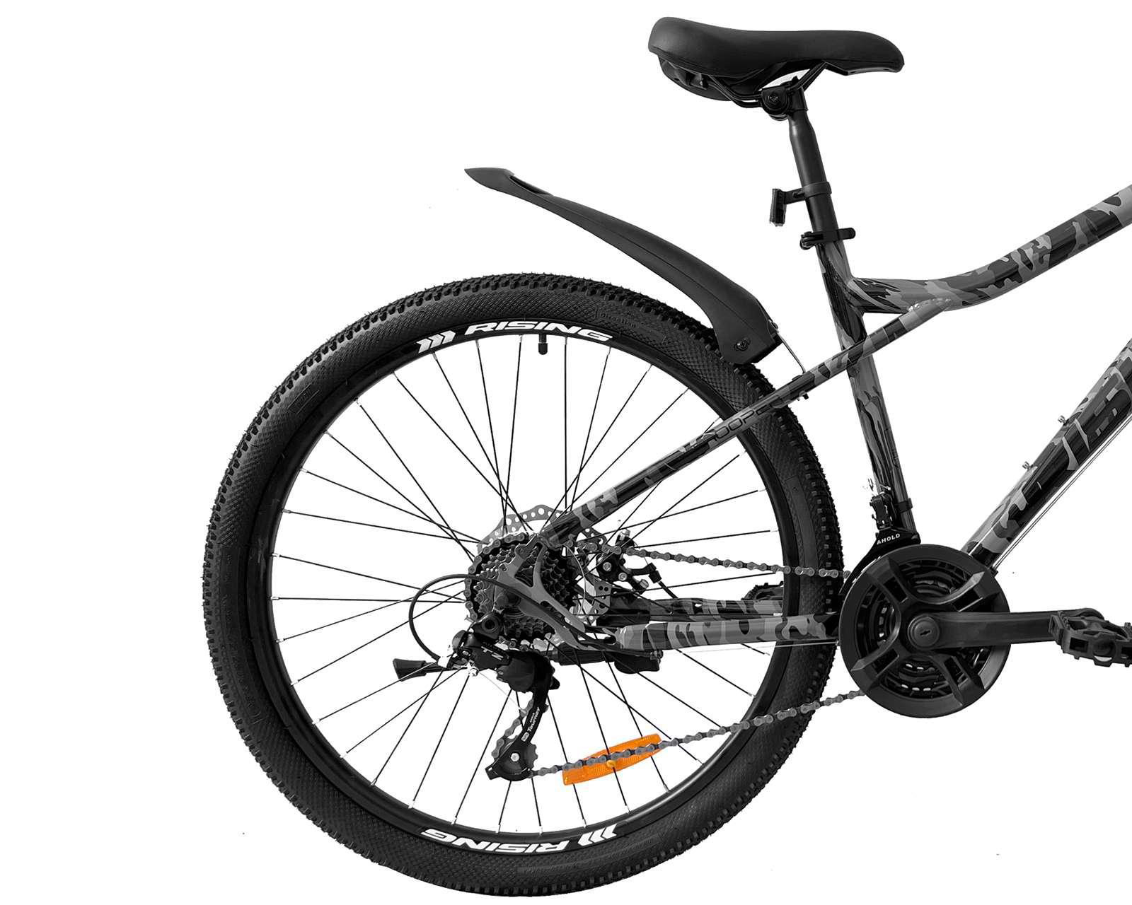 Foto 5 pulgar | Bicicleta de Montaña Rising Trooper DS 26" Negra