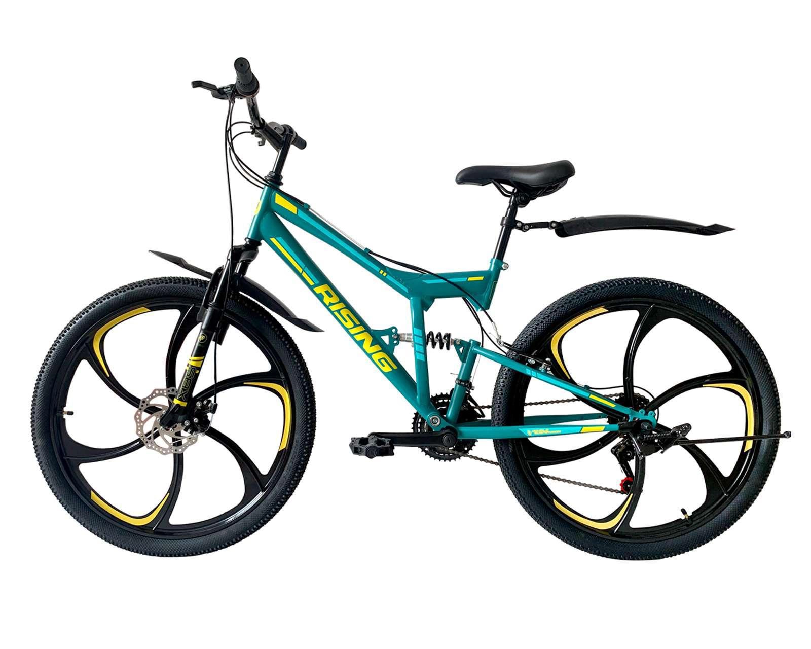 Foto 3 pulgar | Bicicleta de Montaña Rising Hyper 26" Verde