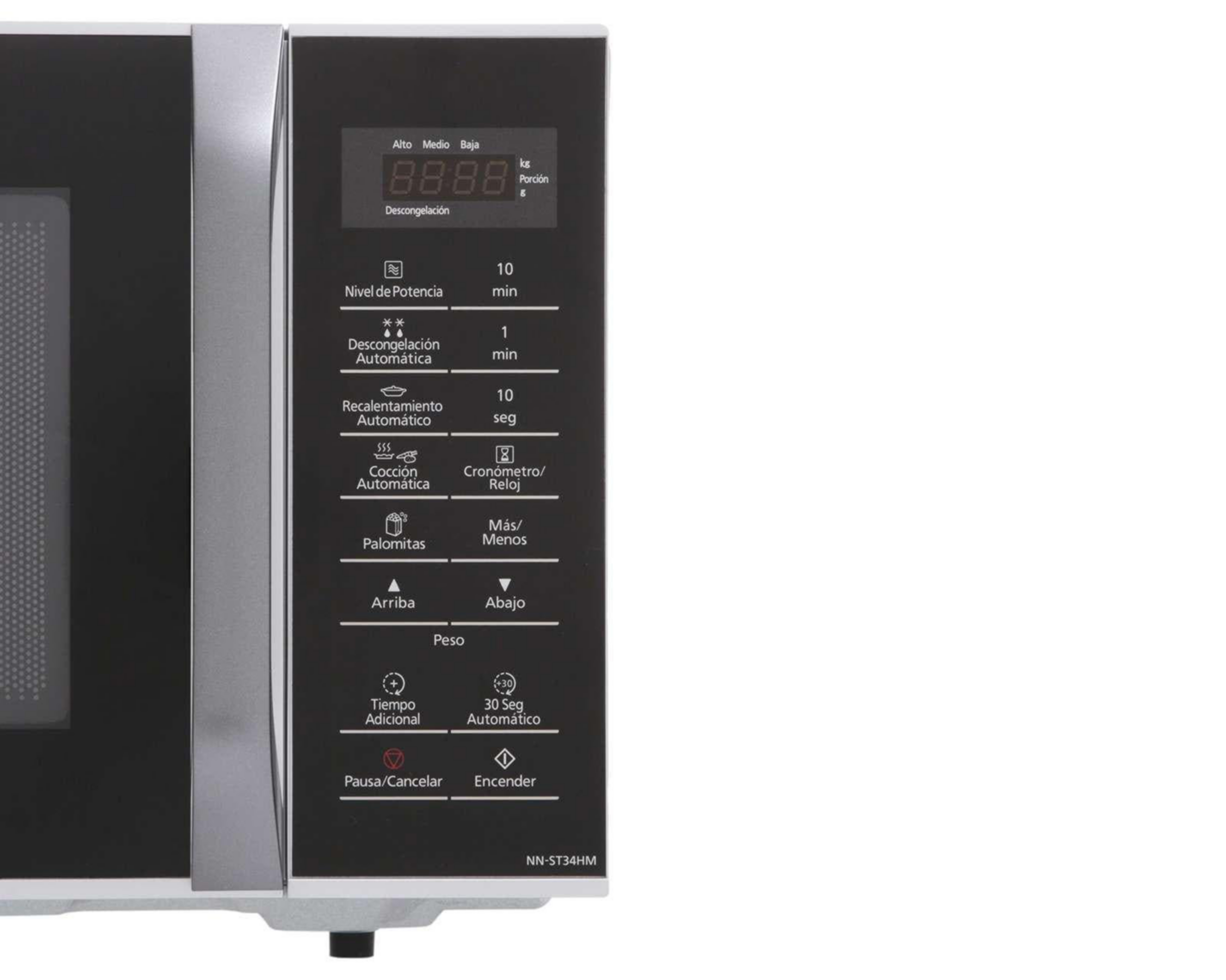 Foto 5 | Horno de Microondas Panasonic NN-ST34HMRPH 0.9 Pies