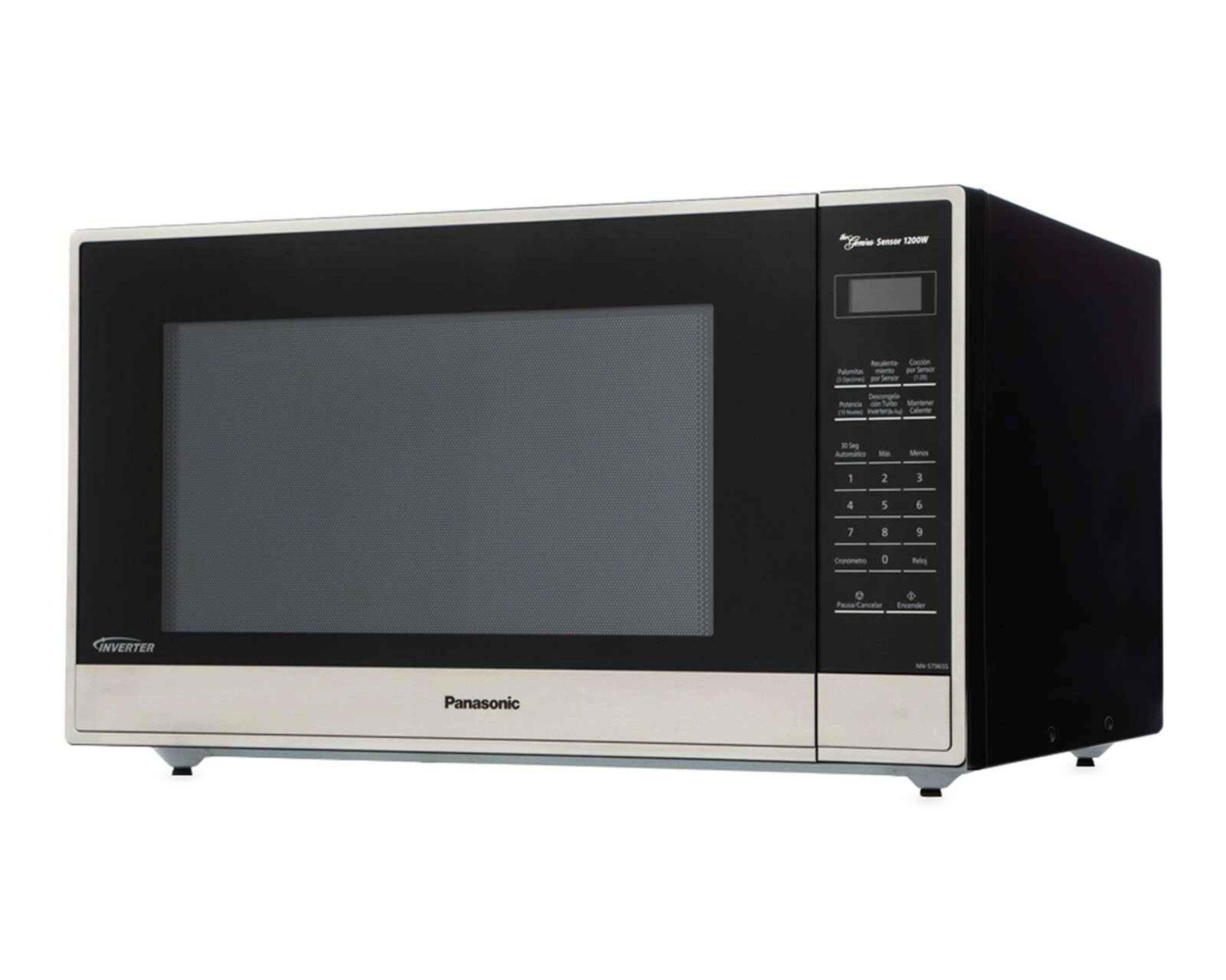 Foto 3 | Microondas Panasonic NN-ST965SRPH 2.2 Pies