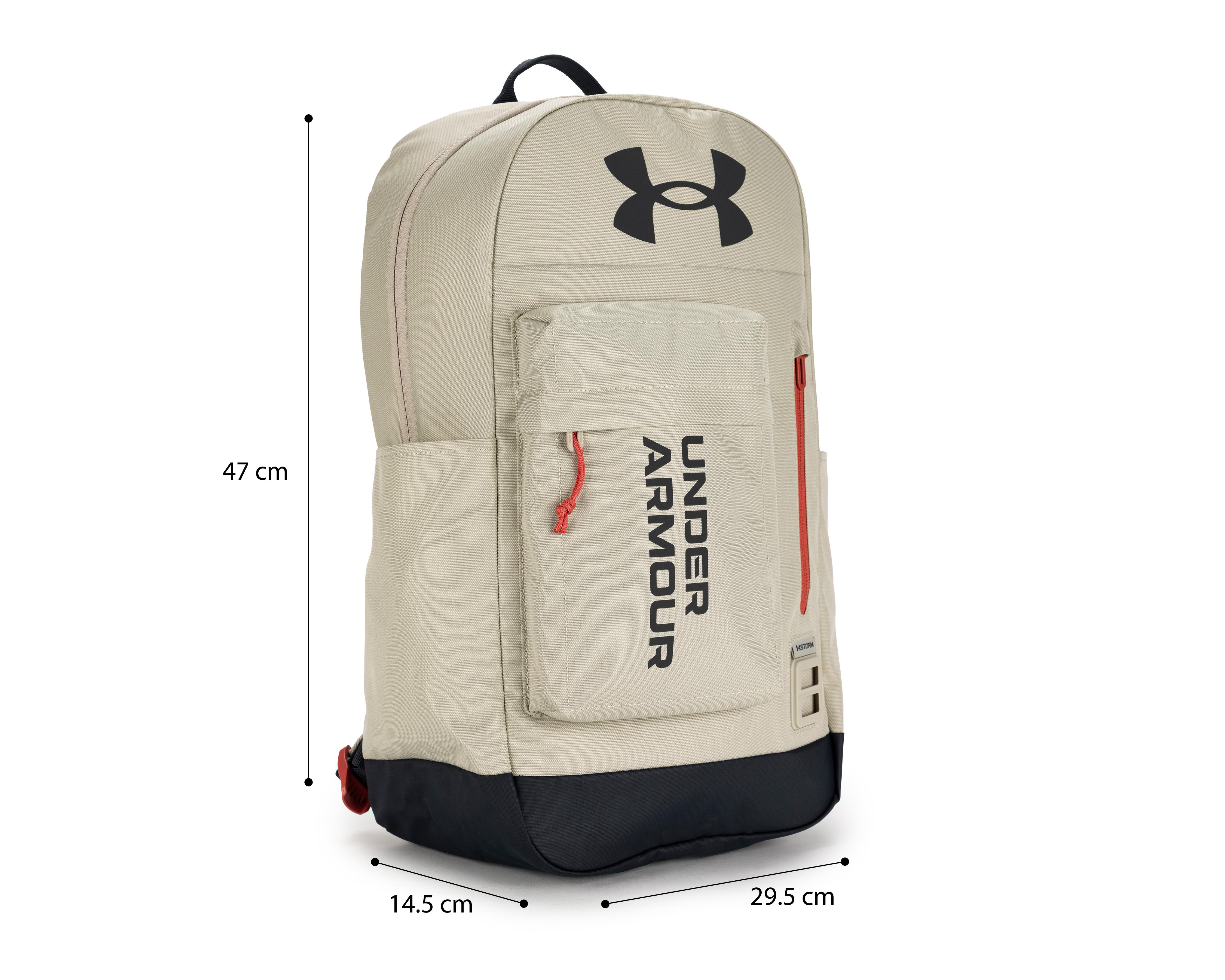Foto 8 pulgar | Mochila Deportiva Under Armour Beige