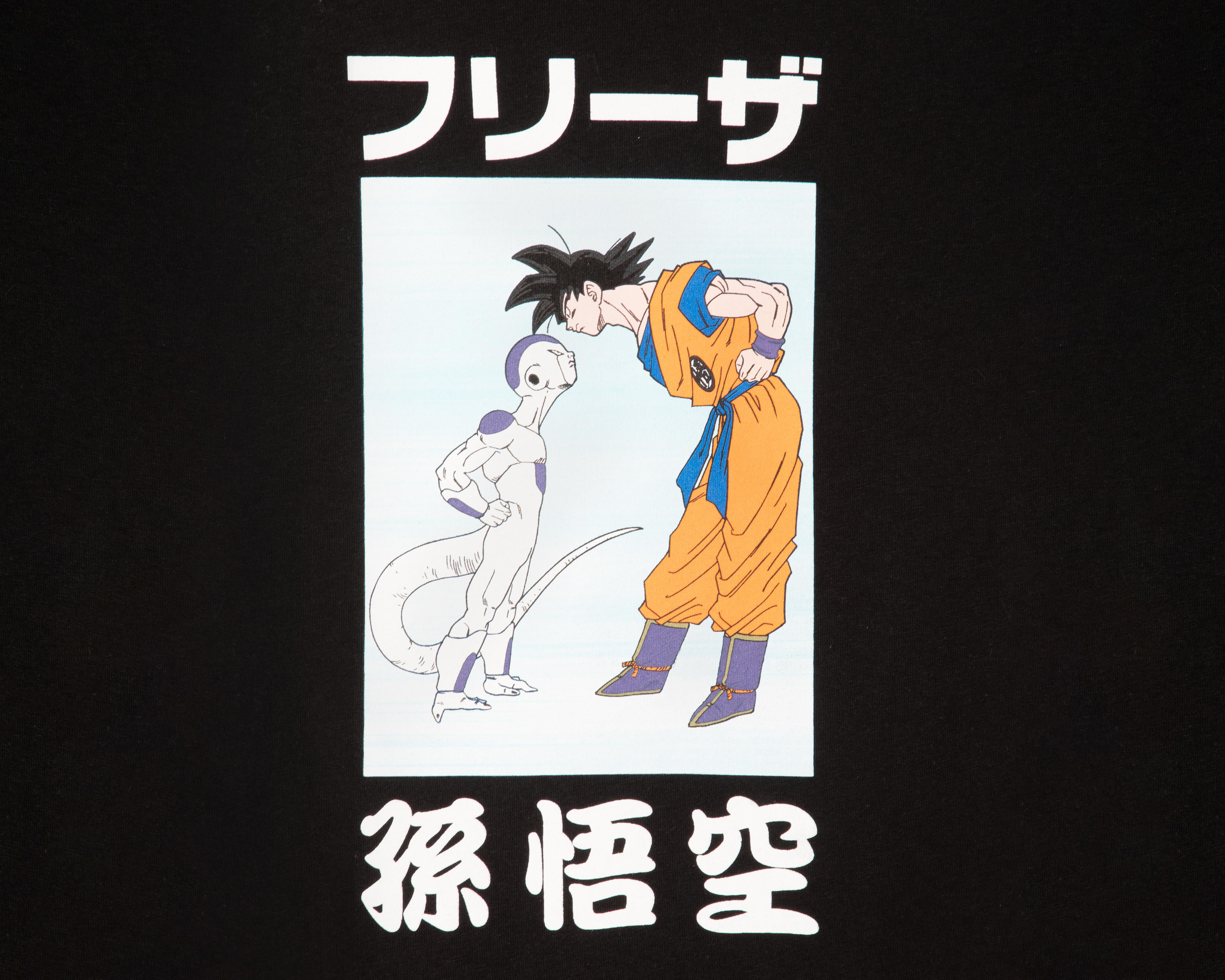 Foto 5 pulgar | Playera Dragon Ball Z Manga Corta Estampada para Niño