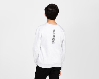 Foto 2 | Sudadera Neo*City Juvenil
