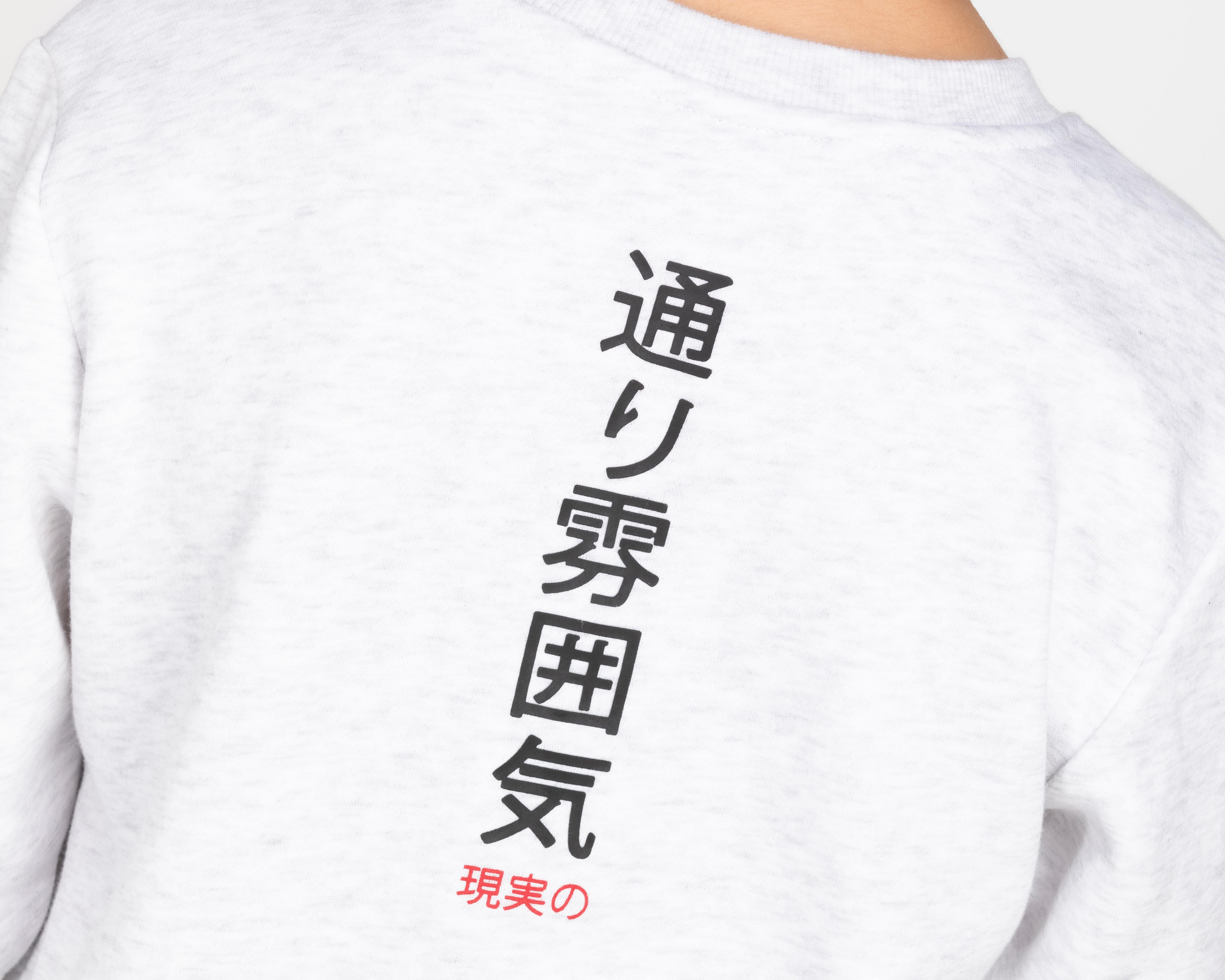 Foto 5 | Sudadera Neo*City Juvenil