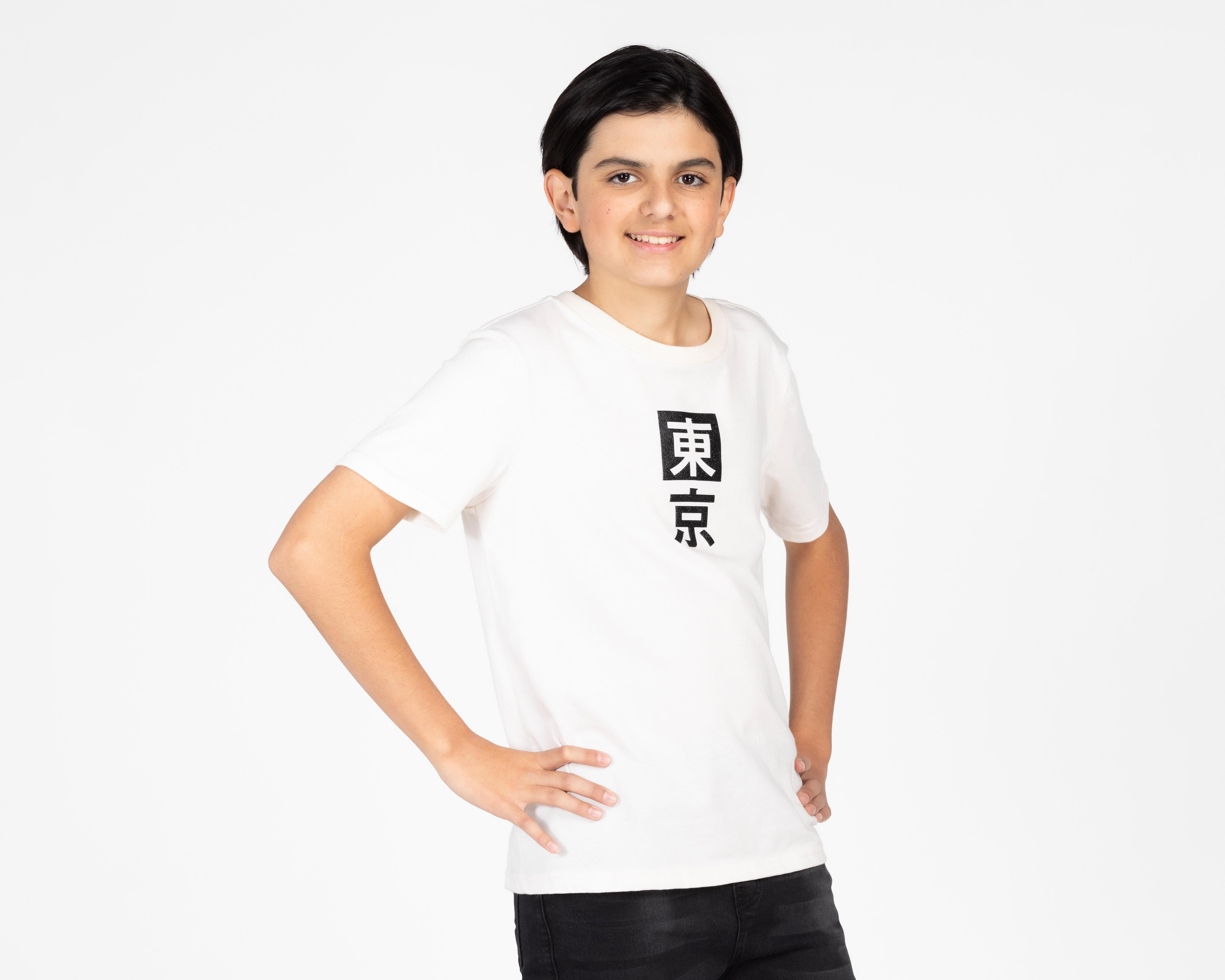 Playera Neo*City Manga Corta Estampada para Niño $119