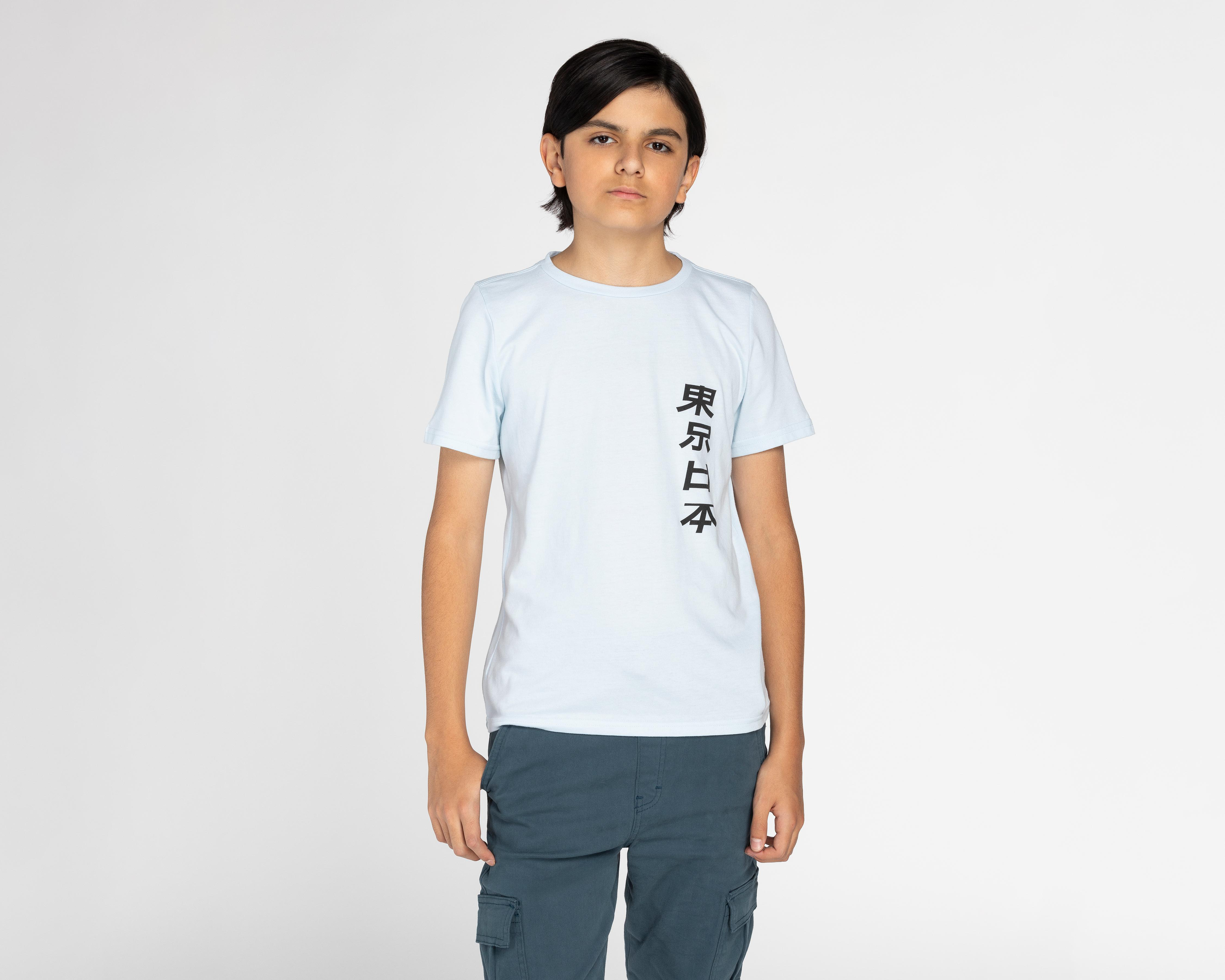 Playera Neo*City Manga Corta Estampada para Niño $91
