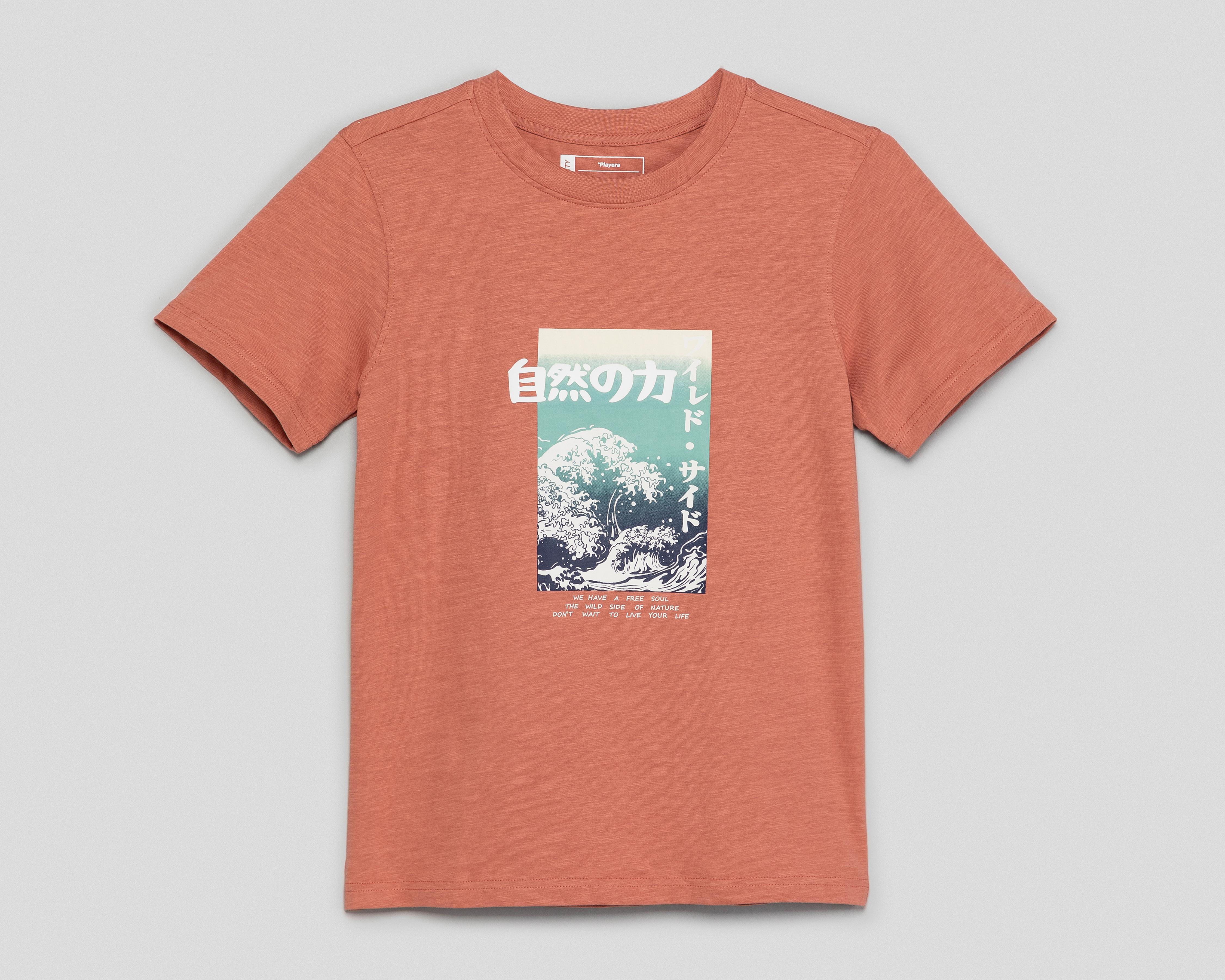 Foto 1 | Playera Neo*City Manga Corta Estampada para Niño