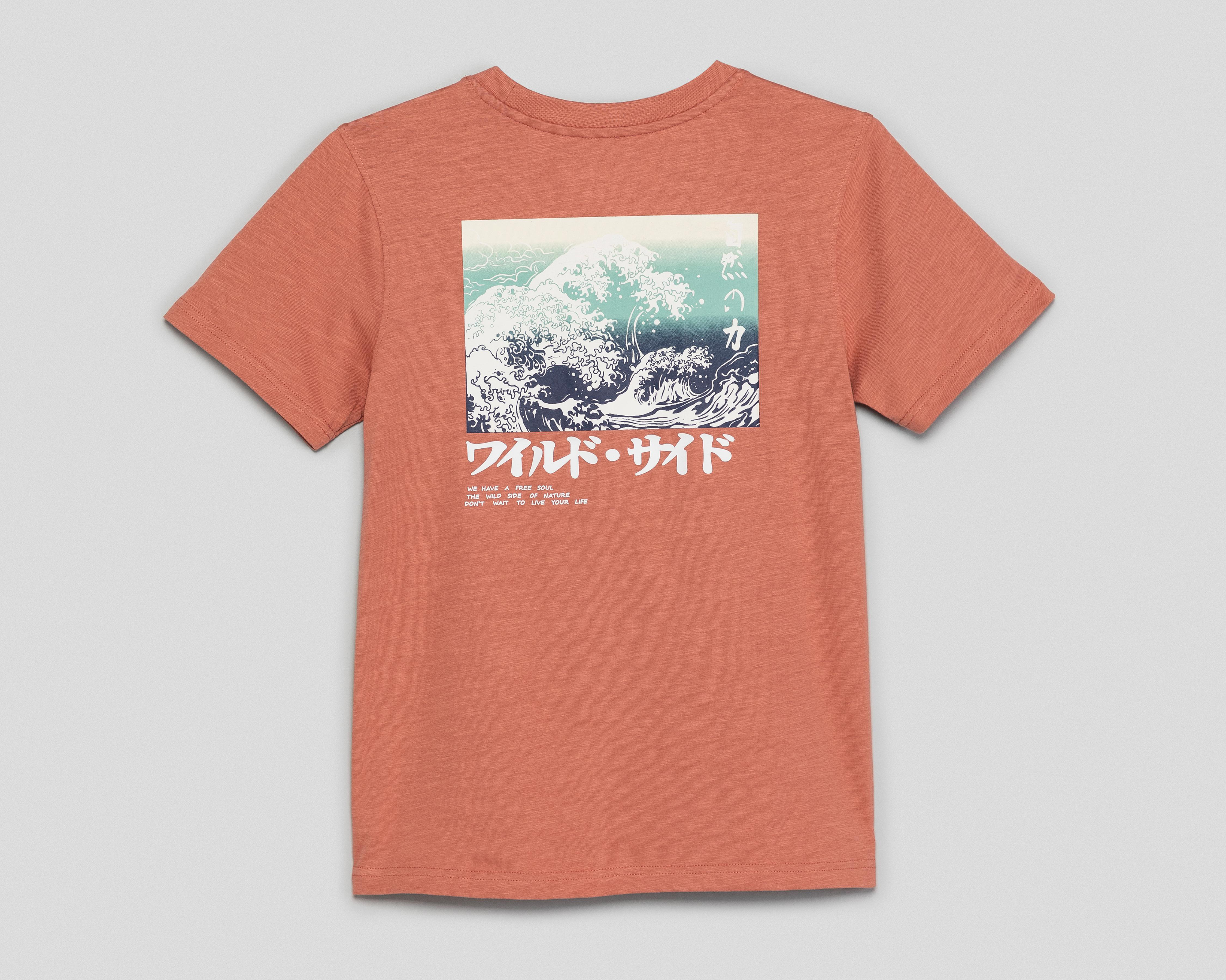 Foto 3 pulgar | Playera Neo*City Manga Corta Estampada para Niño