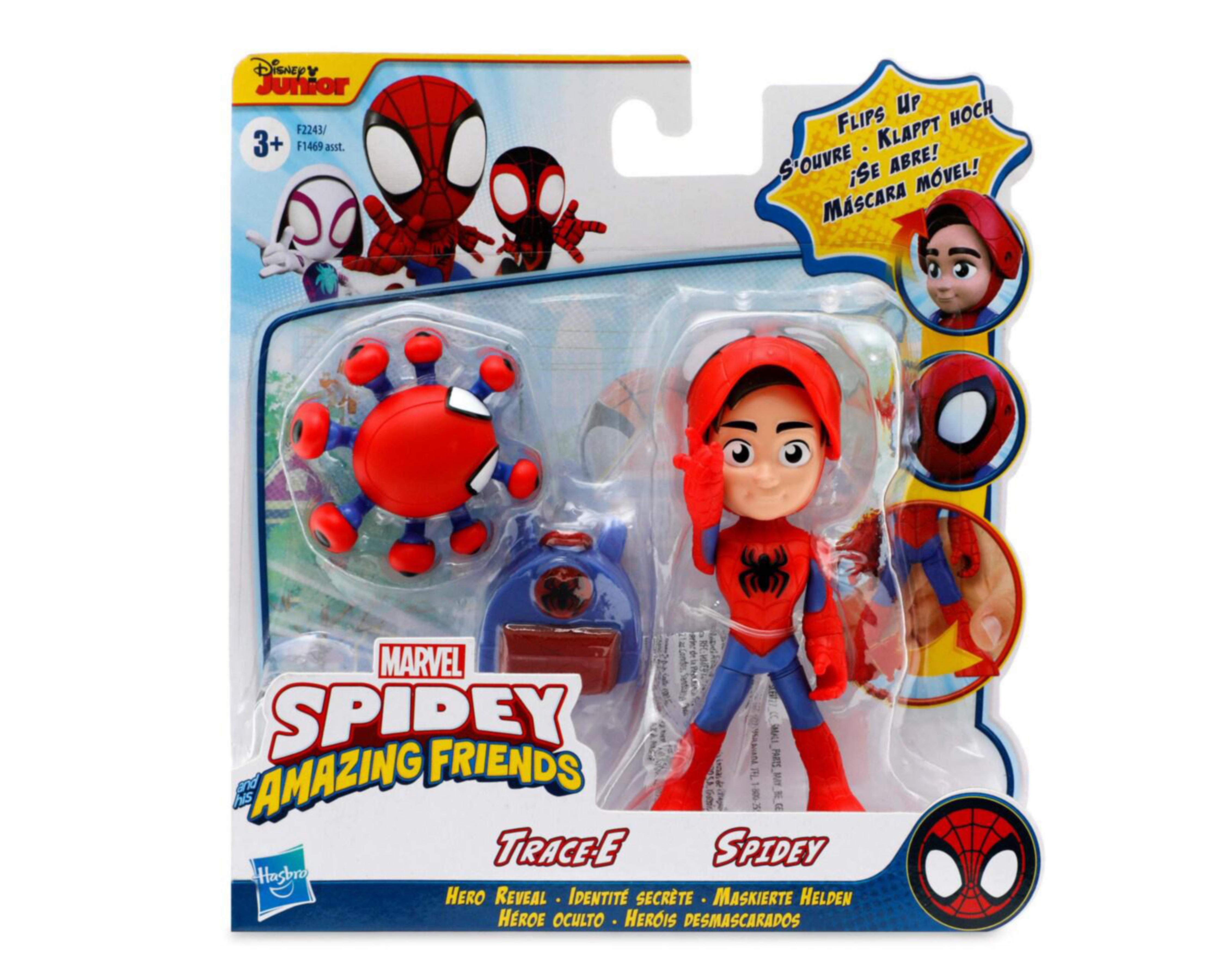 Spidey y Trace-E Mavel Spidey and His Amazing Friends