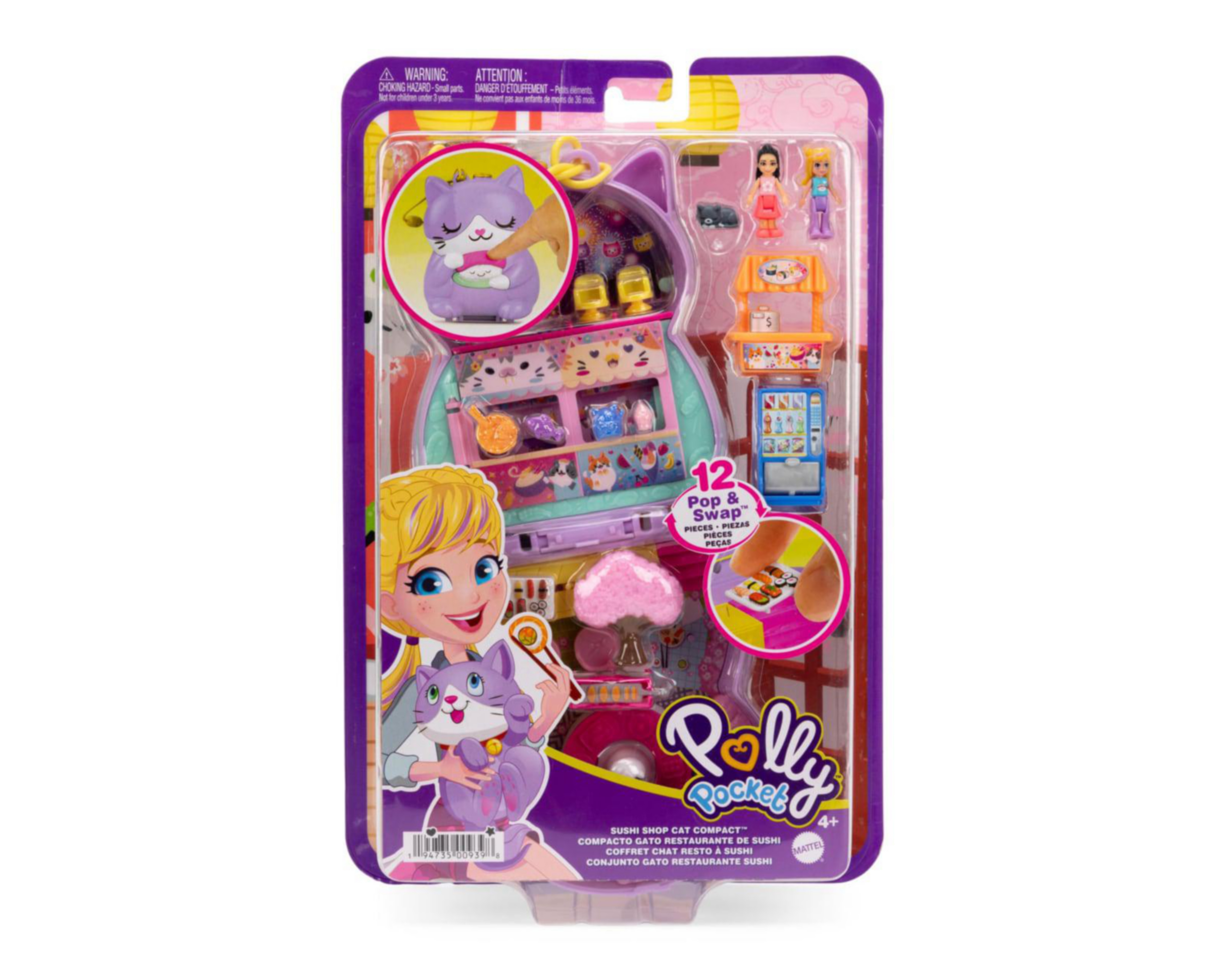 Shopkins coppel best sale