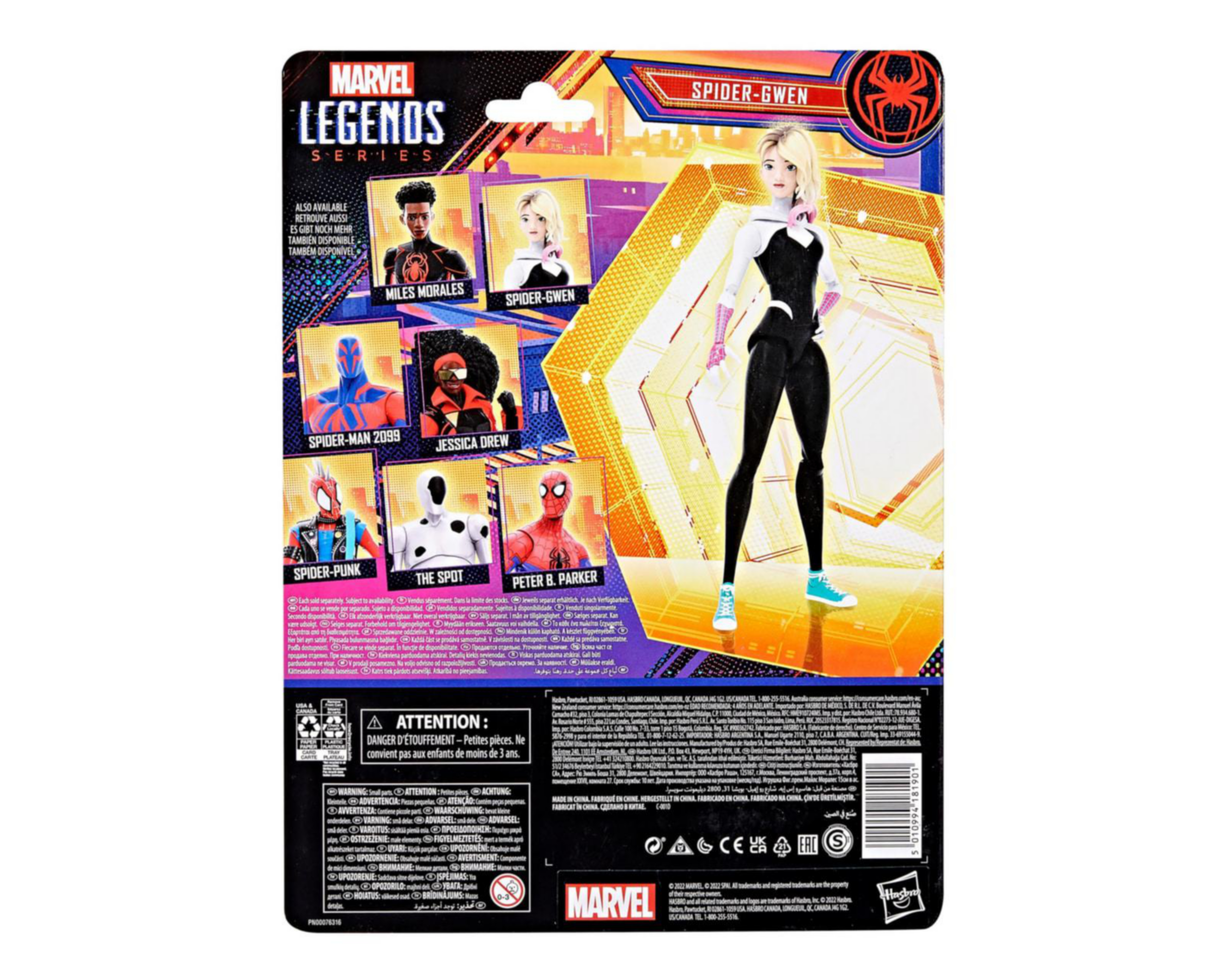 Foto 4 pulgar | Spider-Man Marvel Legends Series Across the Spider-Verse Spider Gwen
