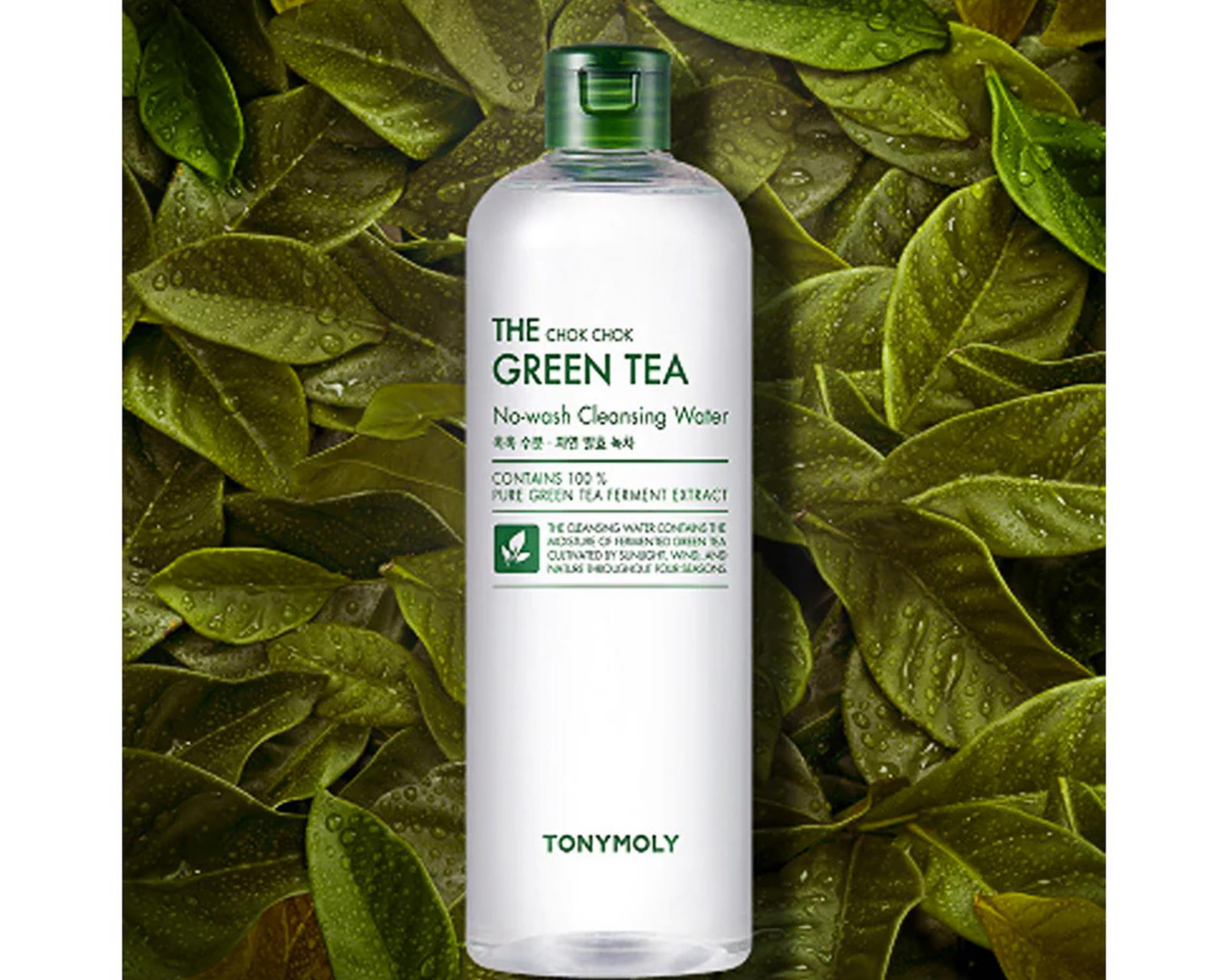 Foto 4 | Agua Limpiadora Tony Moly de Té Verde 500 ml