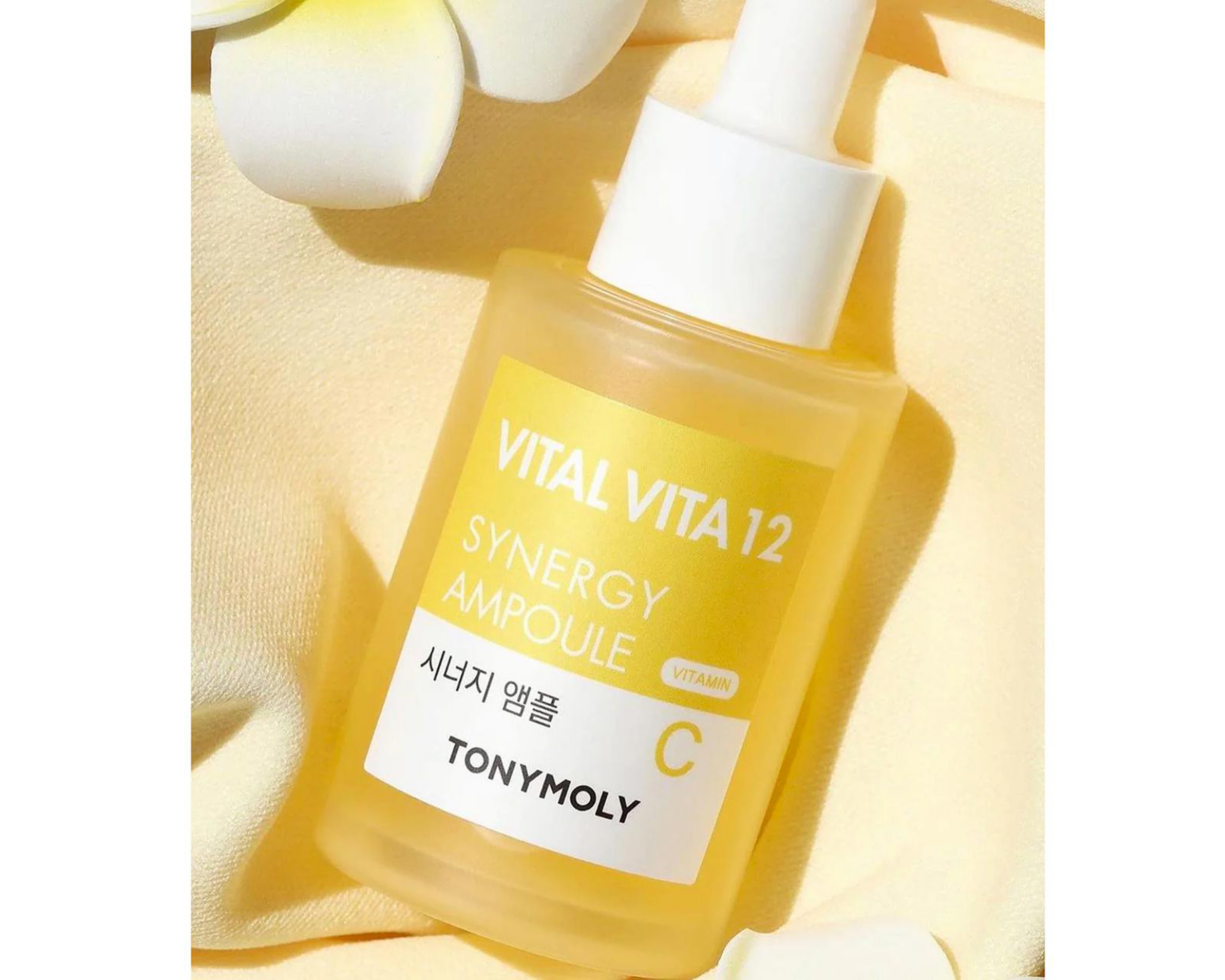 Foto 7 pulgar | Suero Facial con Vitamina C Tony Moly Vital Vita 12 30 ml