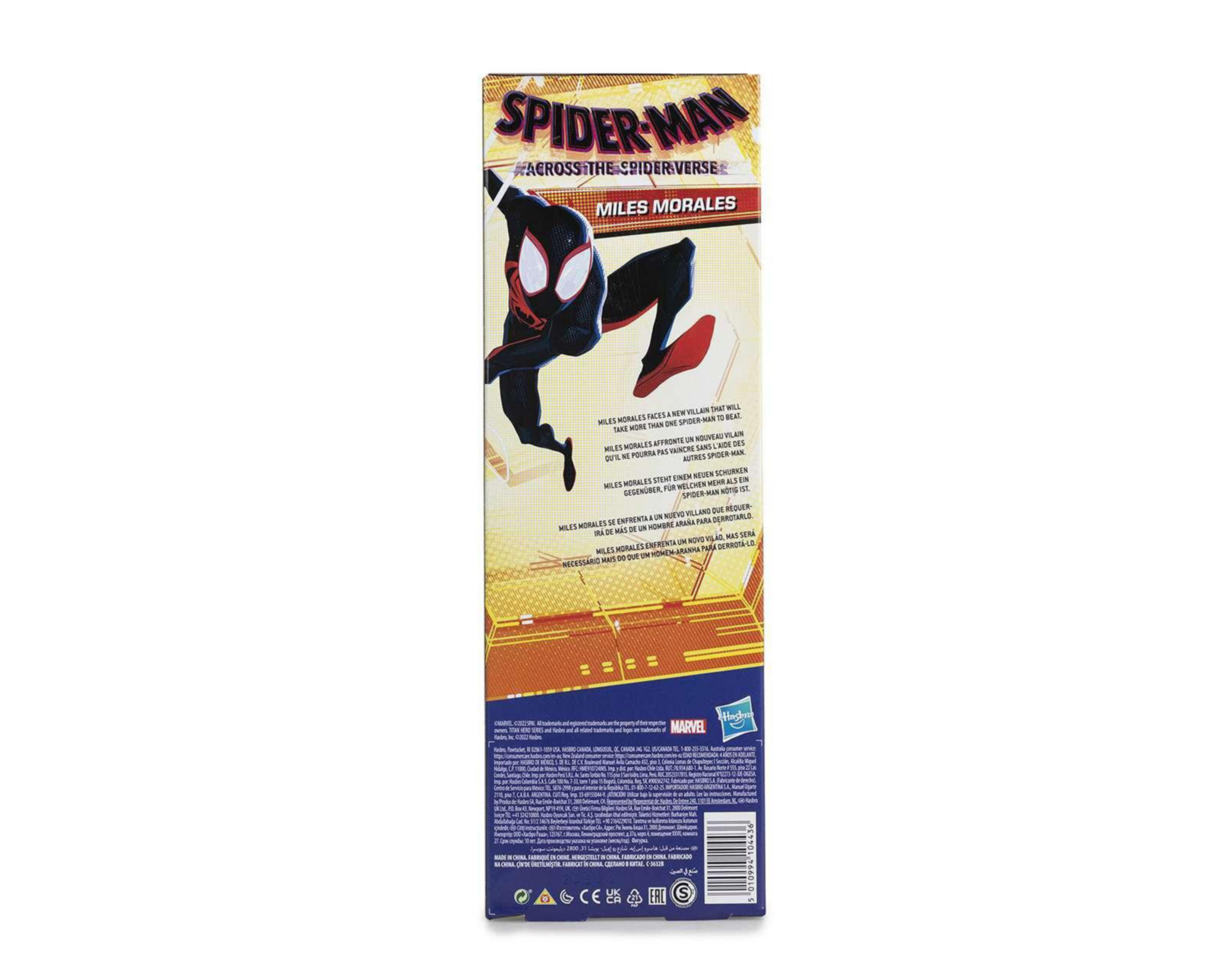 Foto 3 pulgar | Spiderman Miles Morales Marvel Titan Hero Series