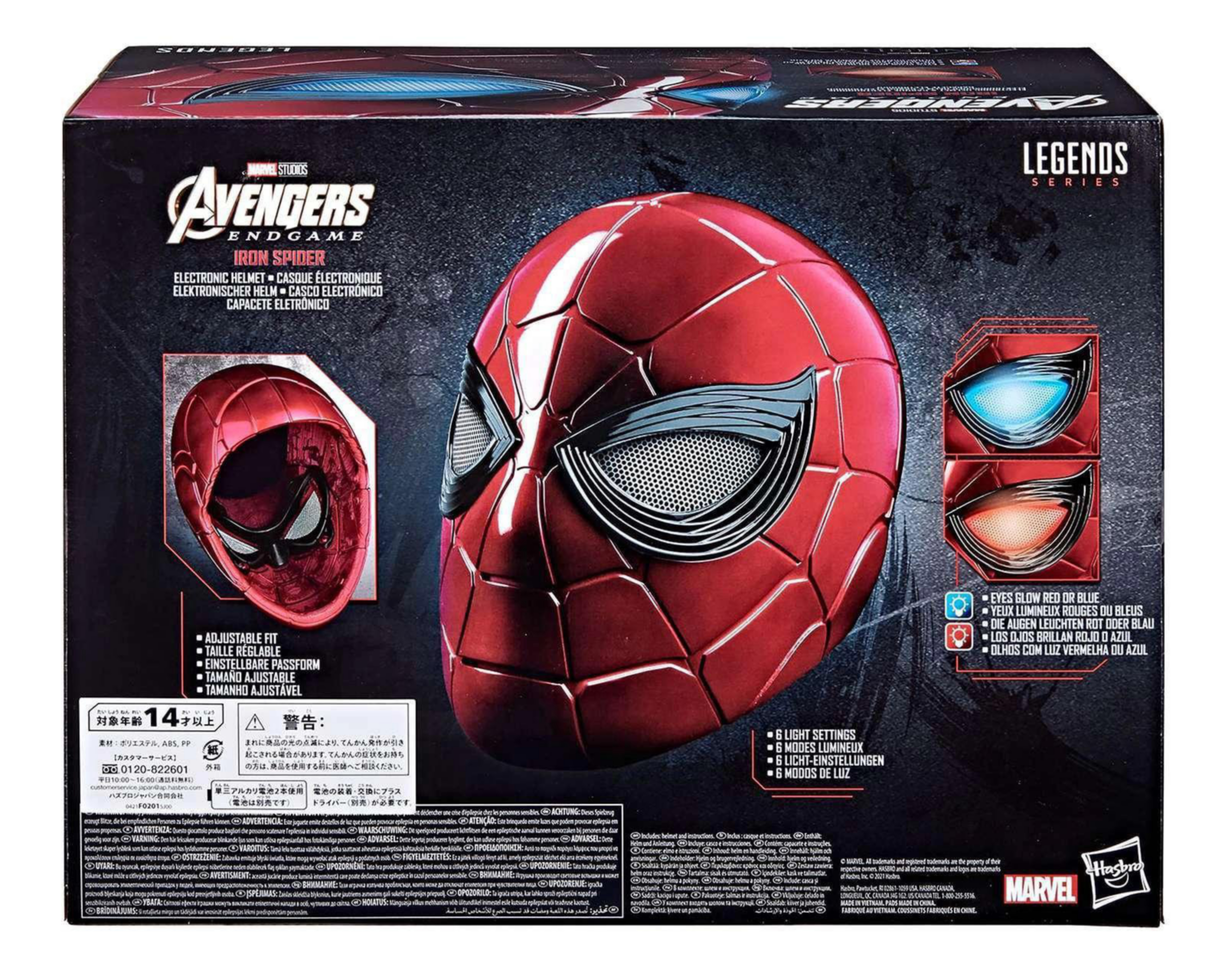 Foto 4 pulgar | Casco Electrónico Marvel Avengers Iron Spider