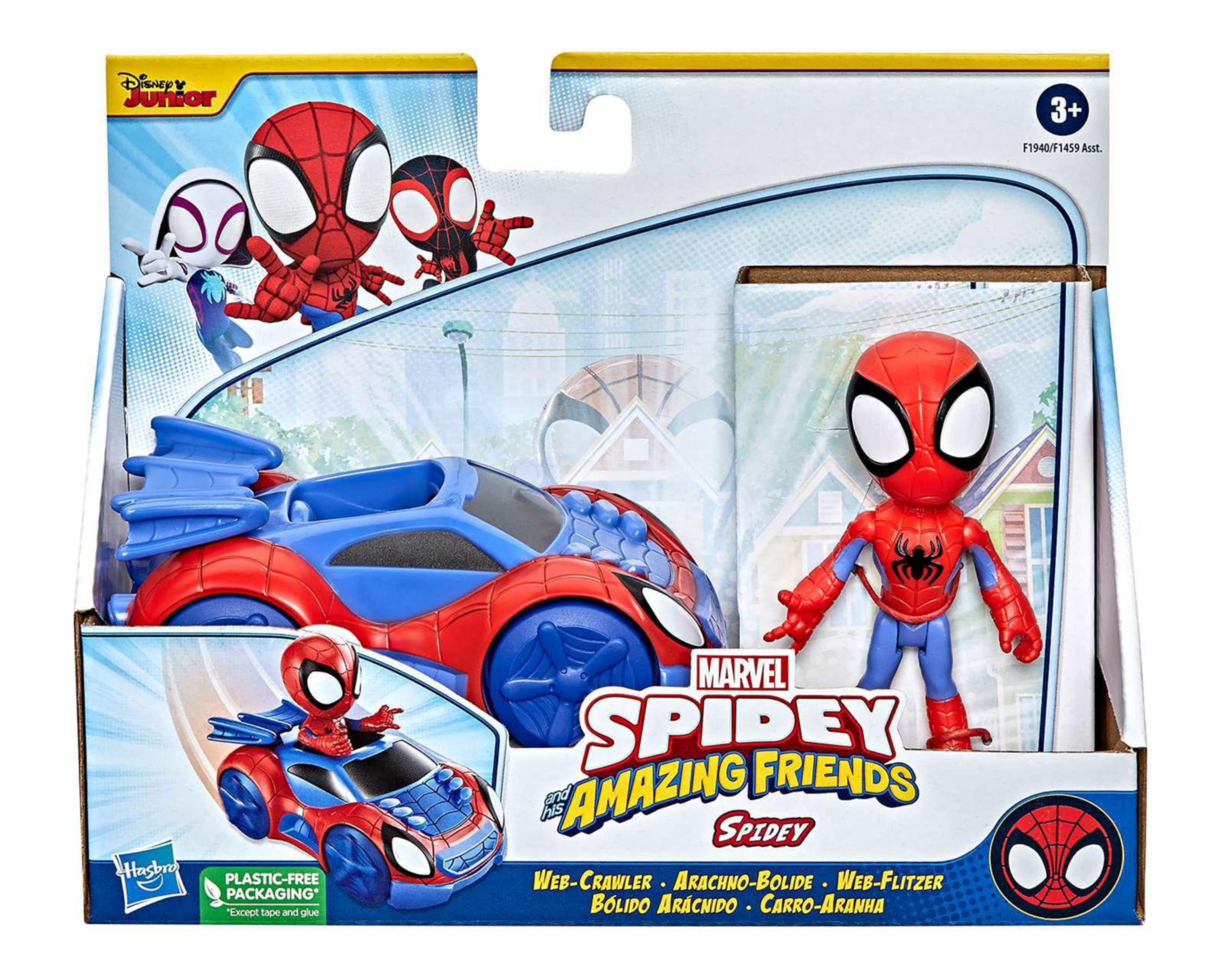 Spider-Man Marvel Spidey and His Amazing Friends Bólido Arácnido $279