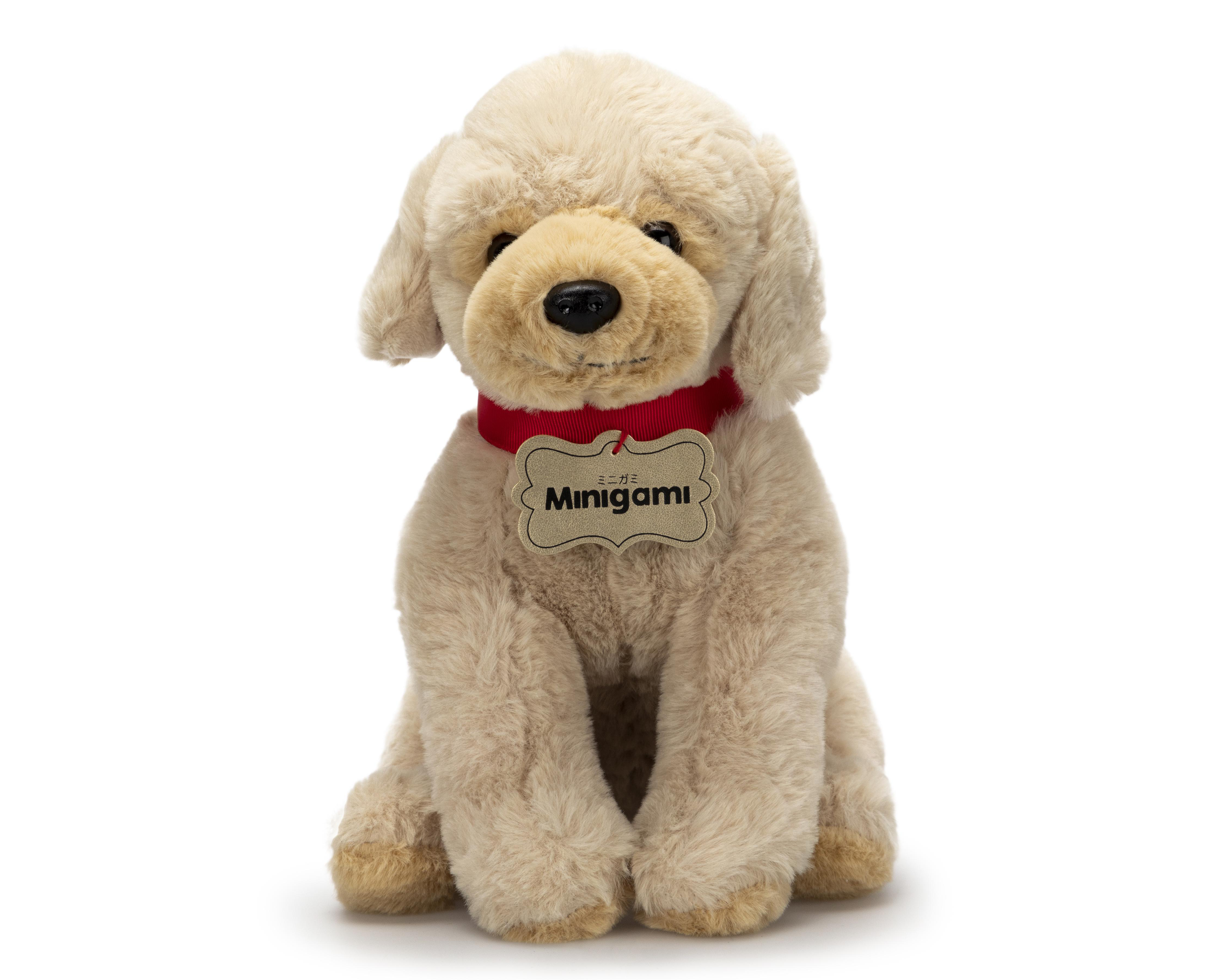 Peluche Minigami de Perro