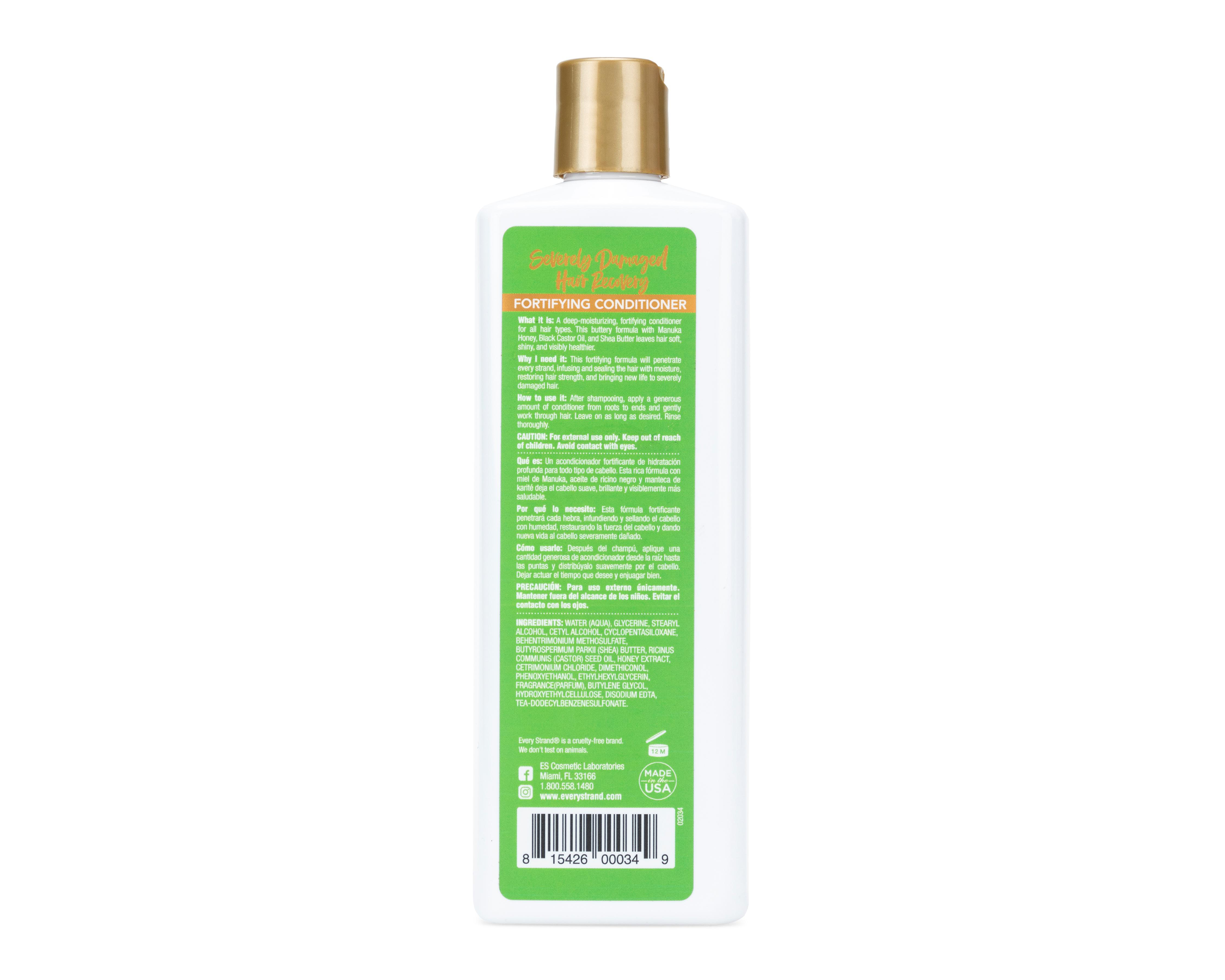 Foto 2 | Shampoo Every Strand Severely Damaged Hair Recovery 399 ml