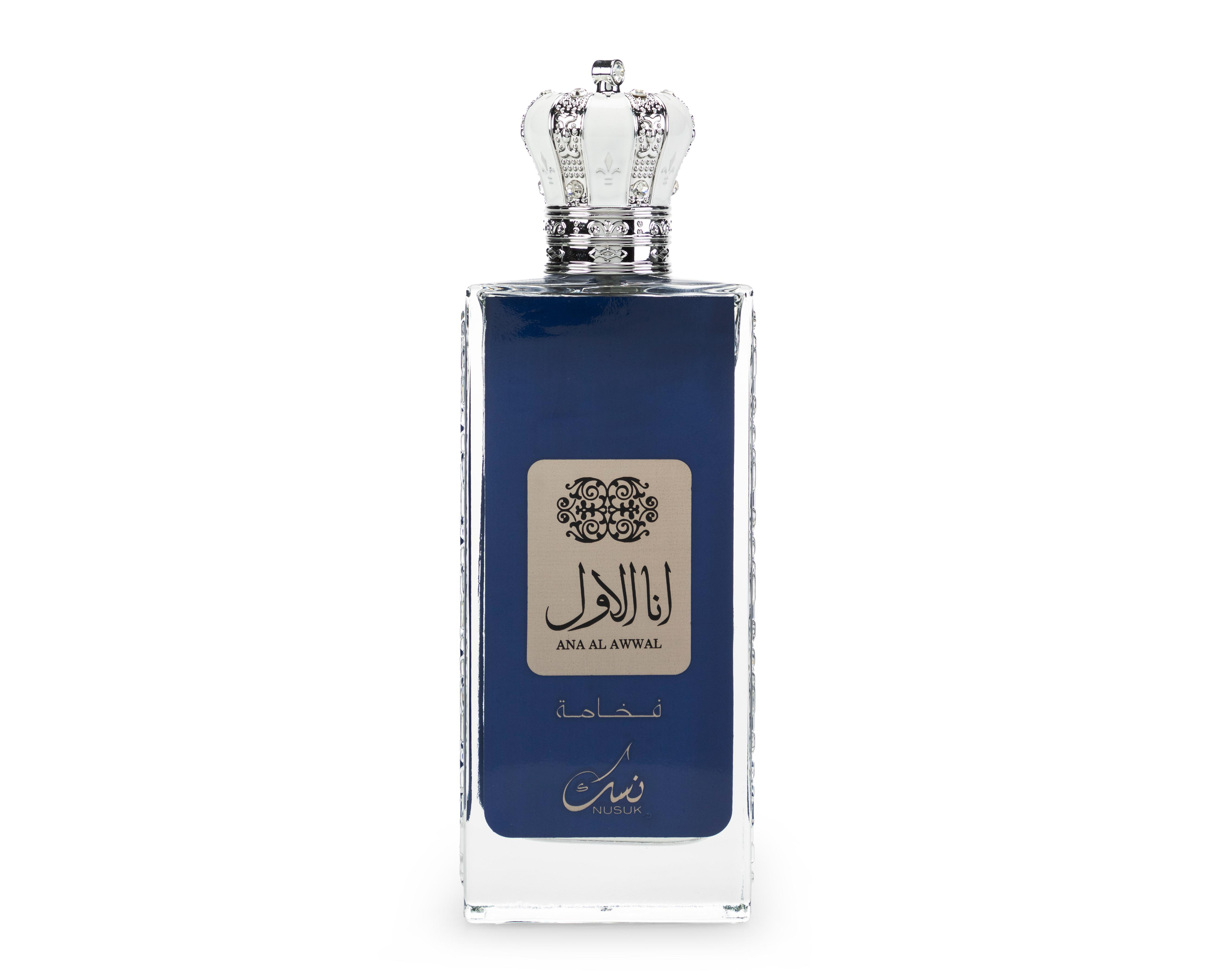 Foto 3 pulgar | Perfume Nusuk Ana Al Awwal Blue Eau de Parfum 100 ml