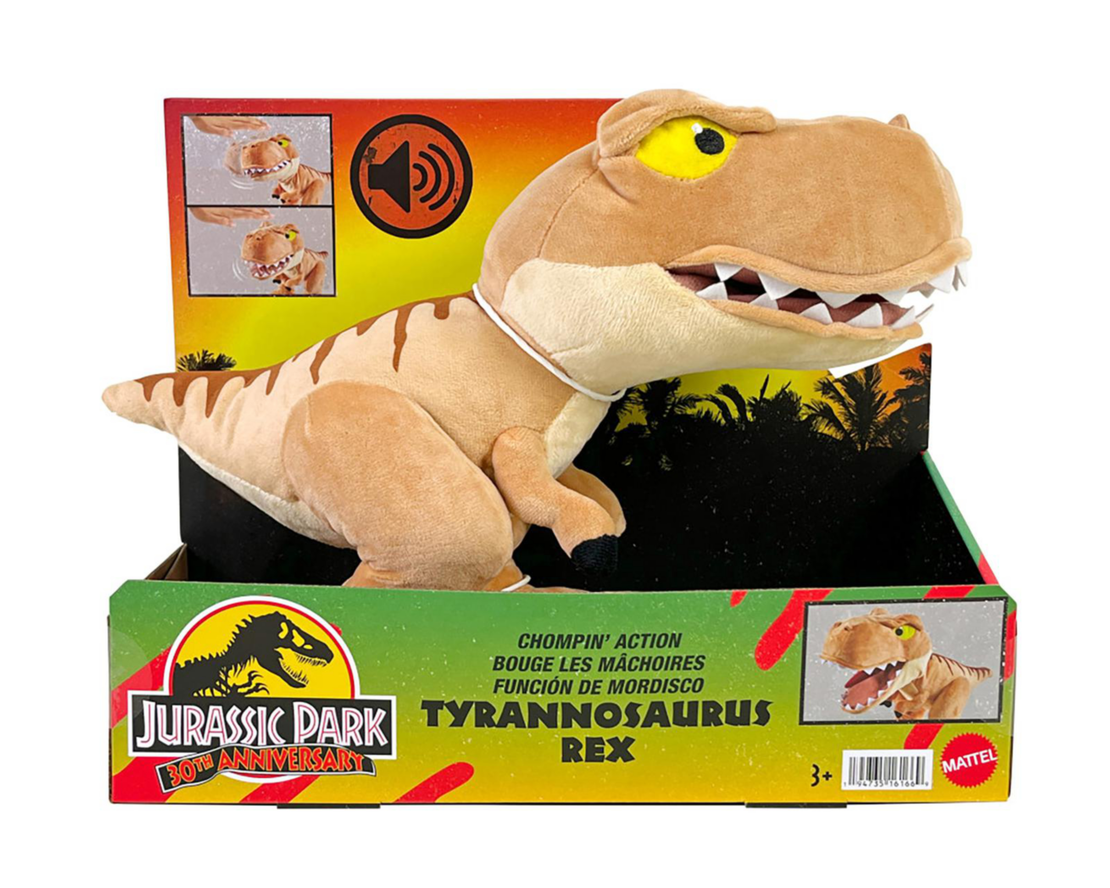 Foto 6 pulgar | Tyrannosaurus Rex Mattel Jurassic Park 30th Anniversary con Sonido
