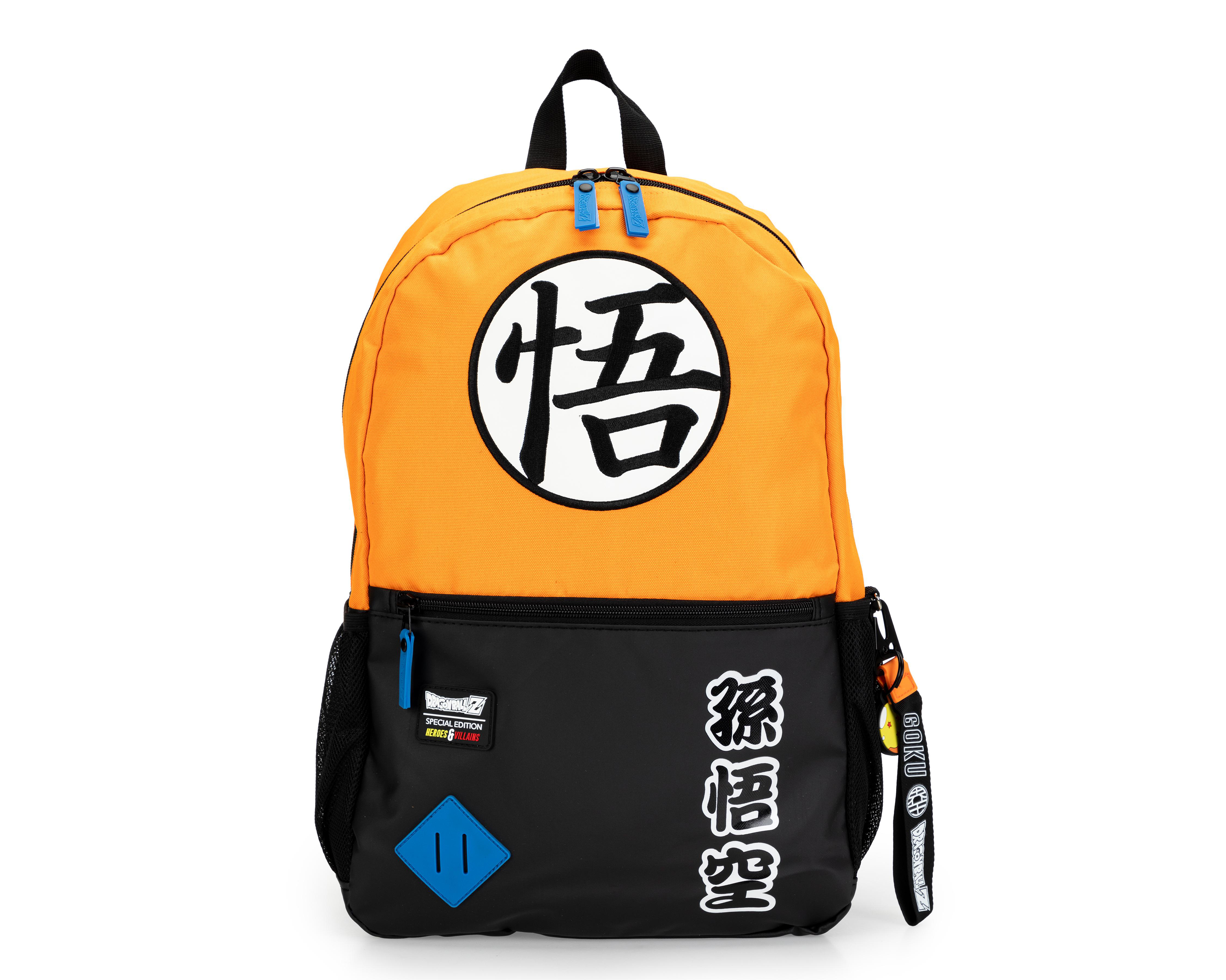 Mochila Dragon Ball Z Edición Especial