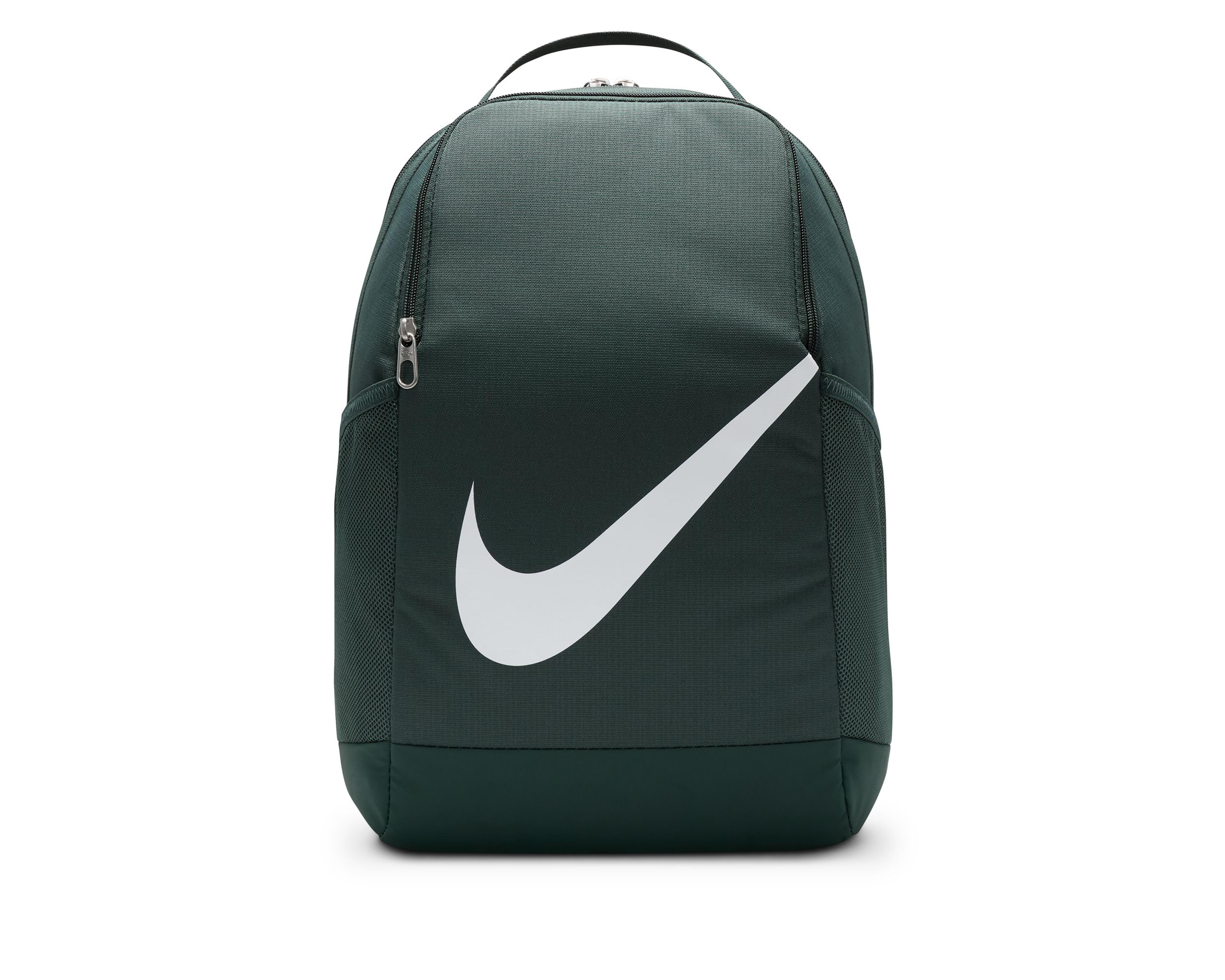 Foto 2 pulgar | Mochila Nike Brasilia Infantil