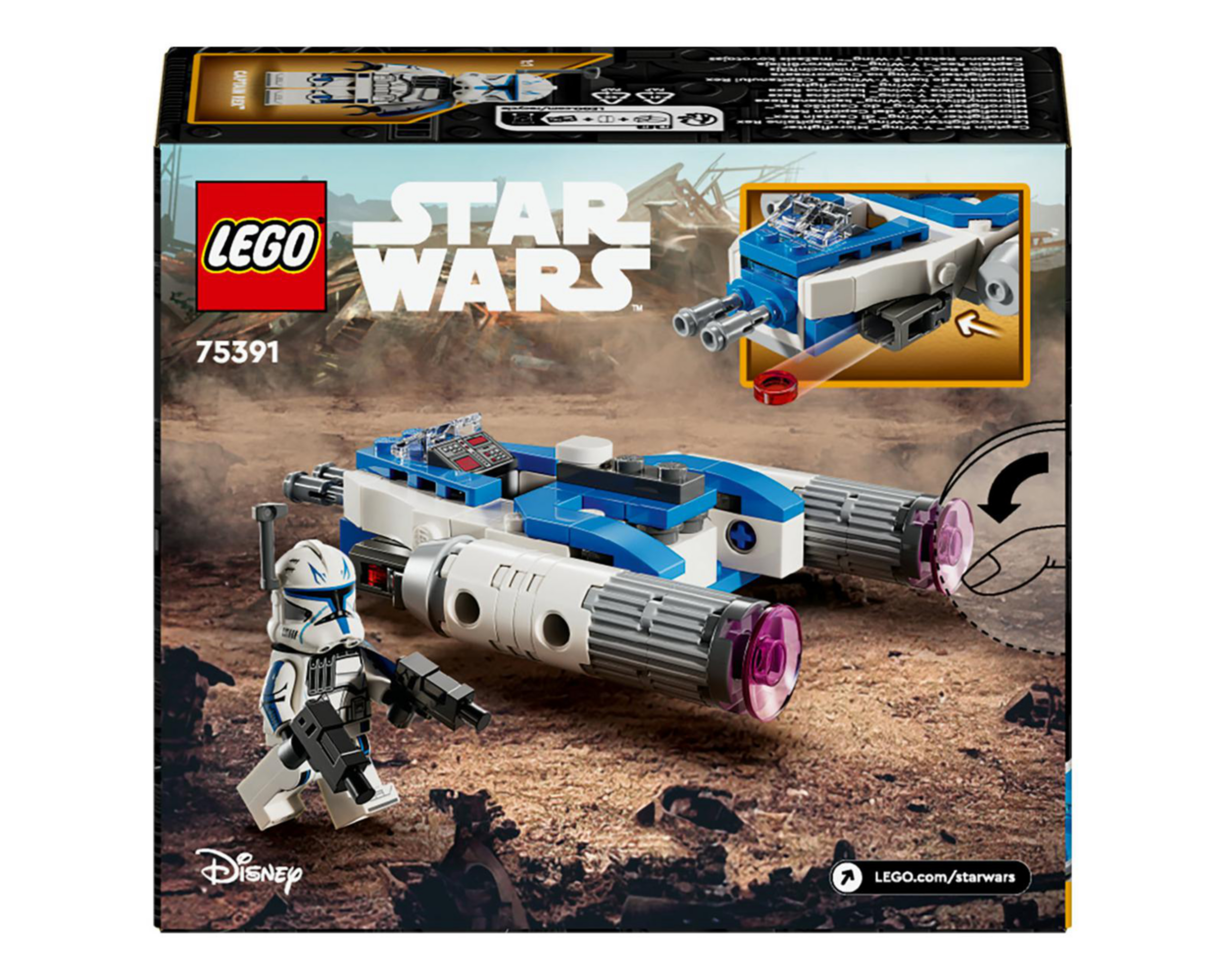 Foto 10 pulgar | LEGO Star Wars: Microfighter Ala-Y del Capitán Rex