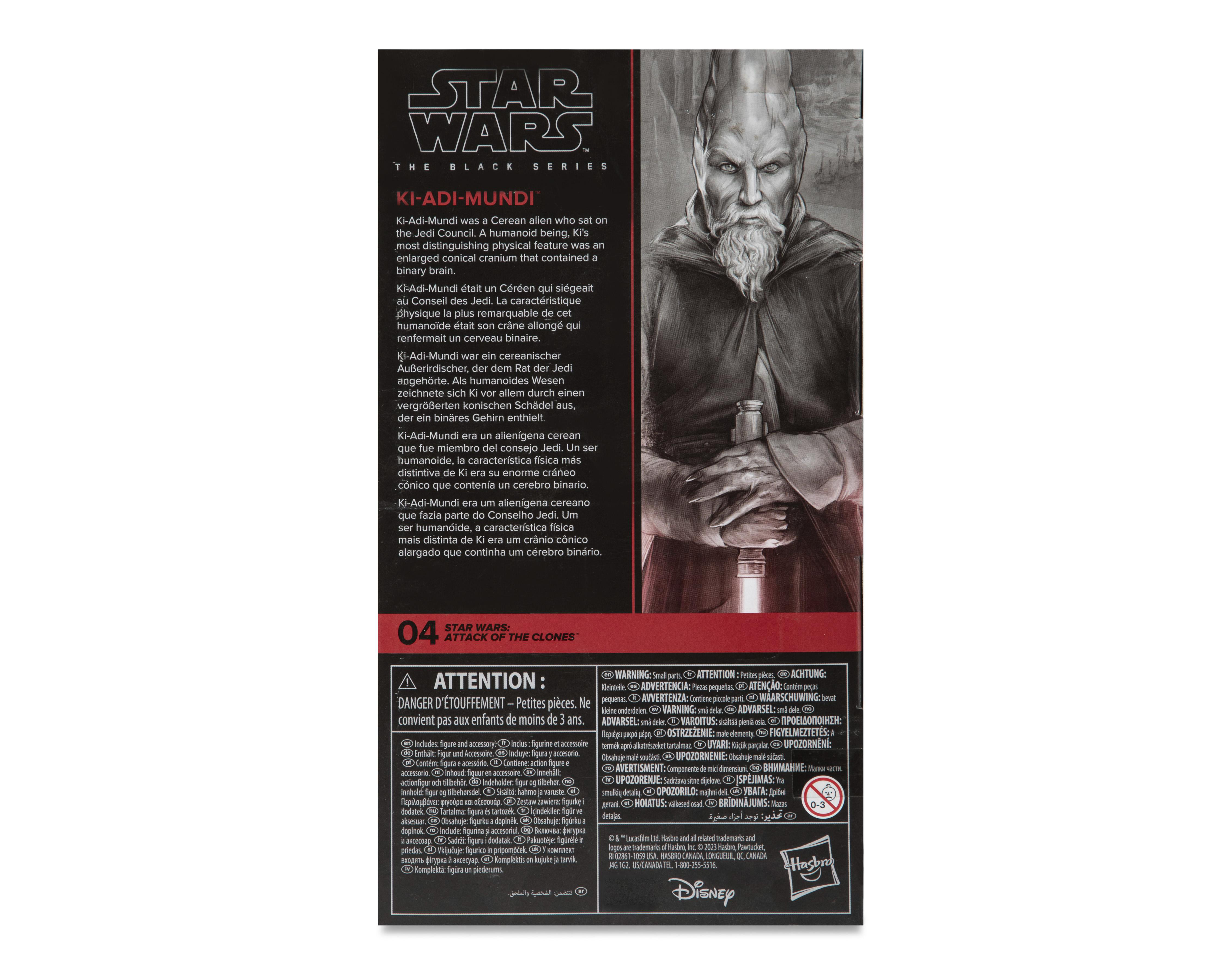 Foto 5 | Figura de Acción Star Wars Ki-Adi Mundi