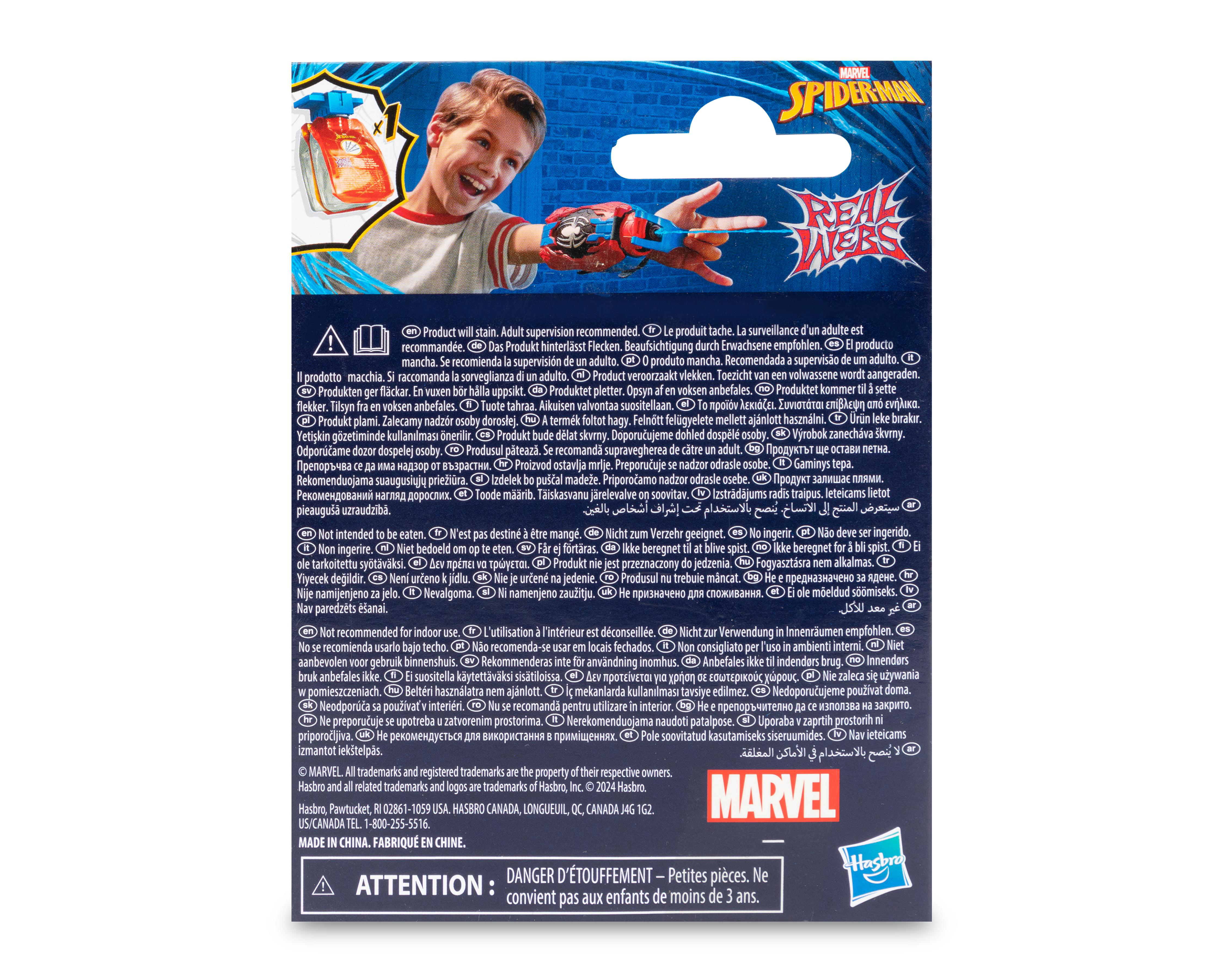 Foto 3 pulgar | Repuesto para Lanzador de Telarañas Marvel Spider-Man Real Webs