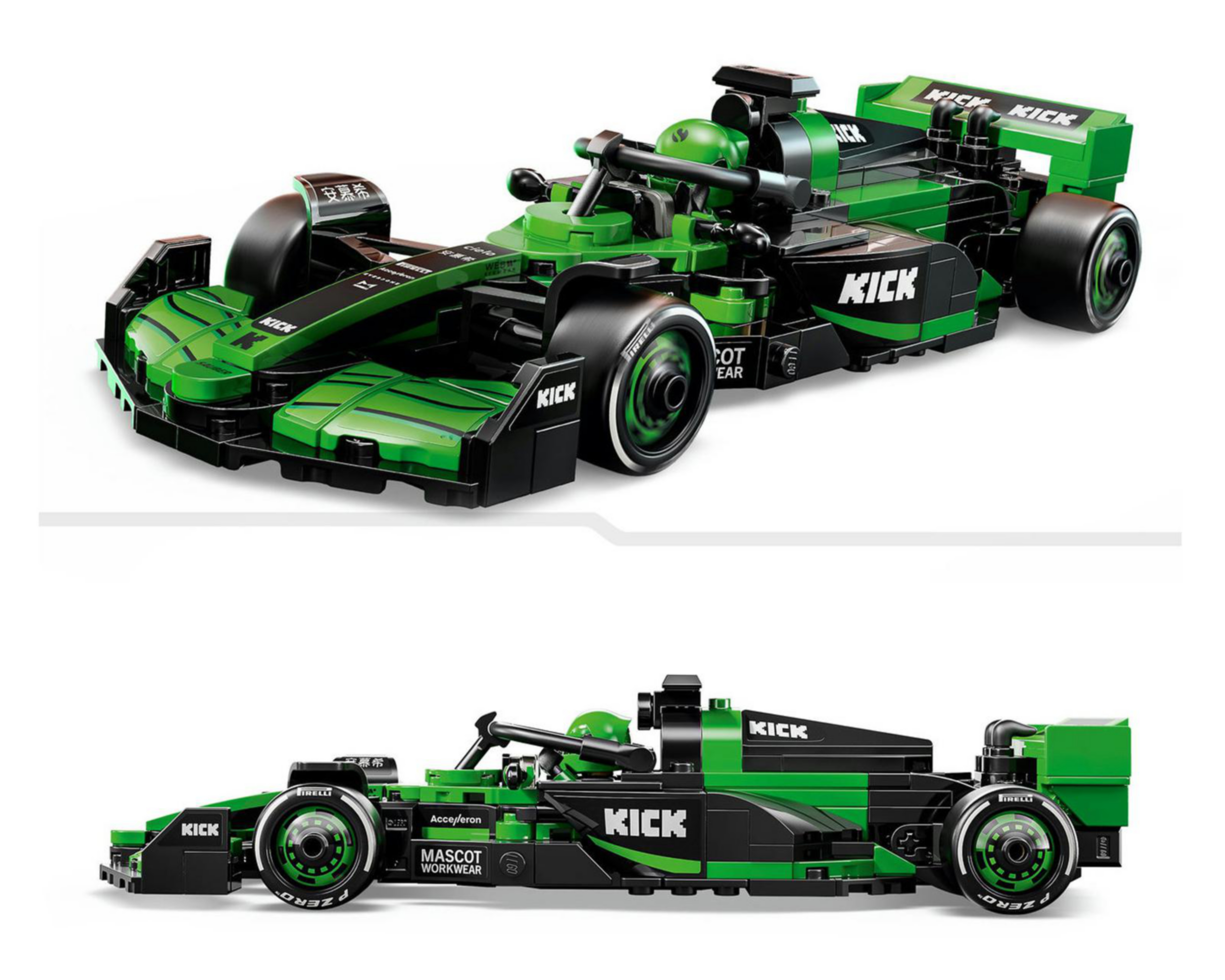 Foto 8 pulgar | LEGO Speed Champions: Coche de Carreras KICK Sauber F1 Team C44