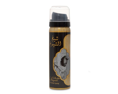 Foto 3 | Estuche para Hombre Lattafa Ameer Al Oudh 2 Piezas
