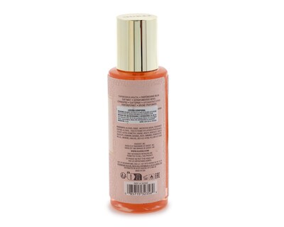 Foto 2 | Body Guess Iconic 250 ml