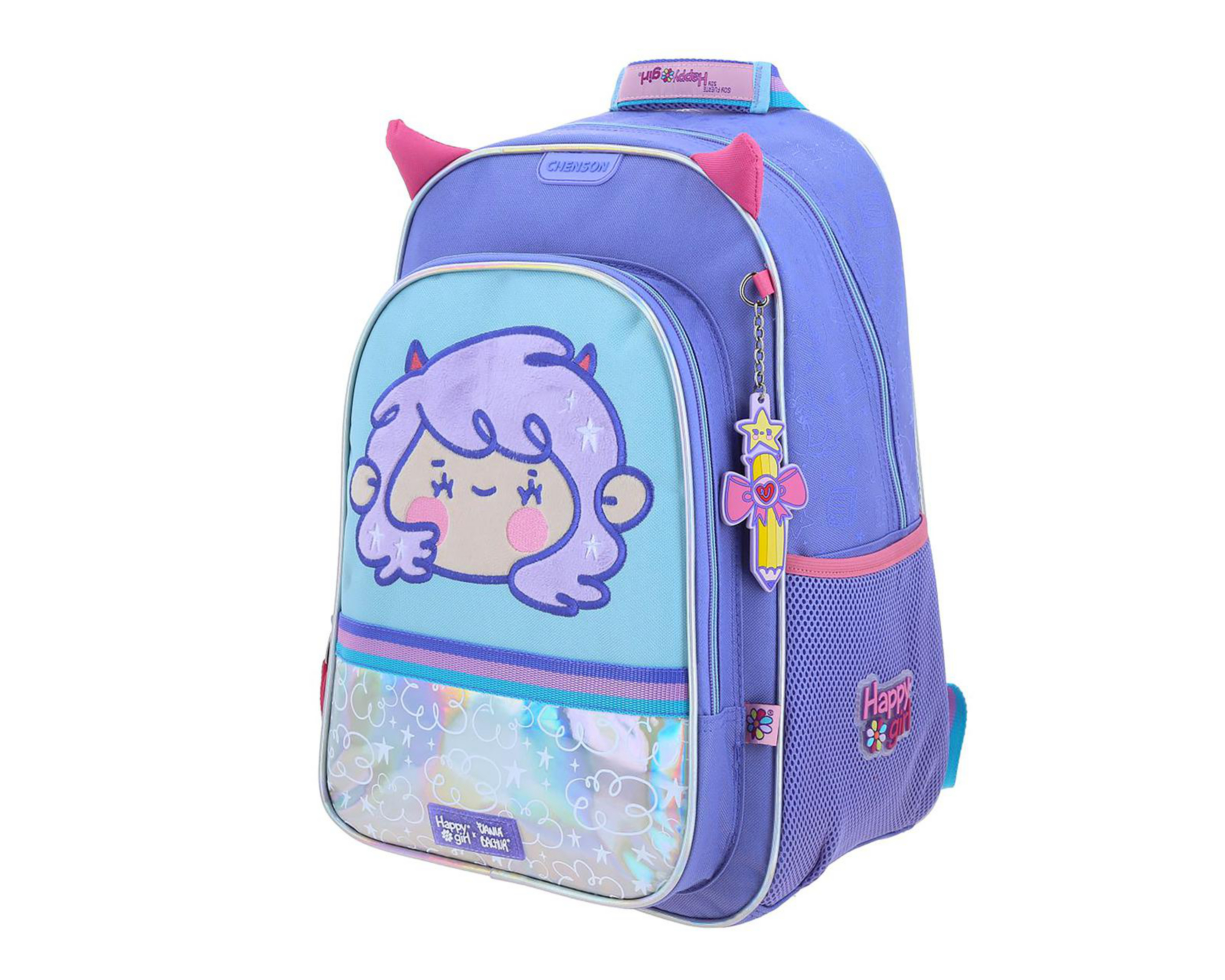 Foto 3 pulgar | Mochila Chenson Happy Girl por Vania Bachur Azul