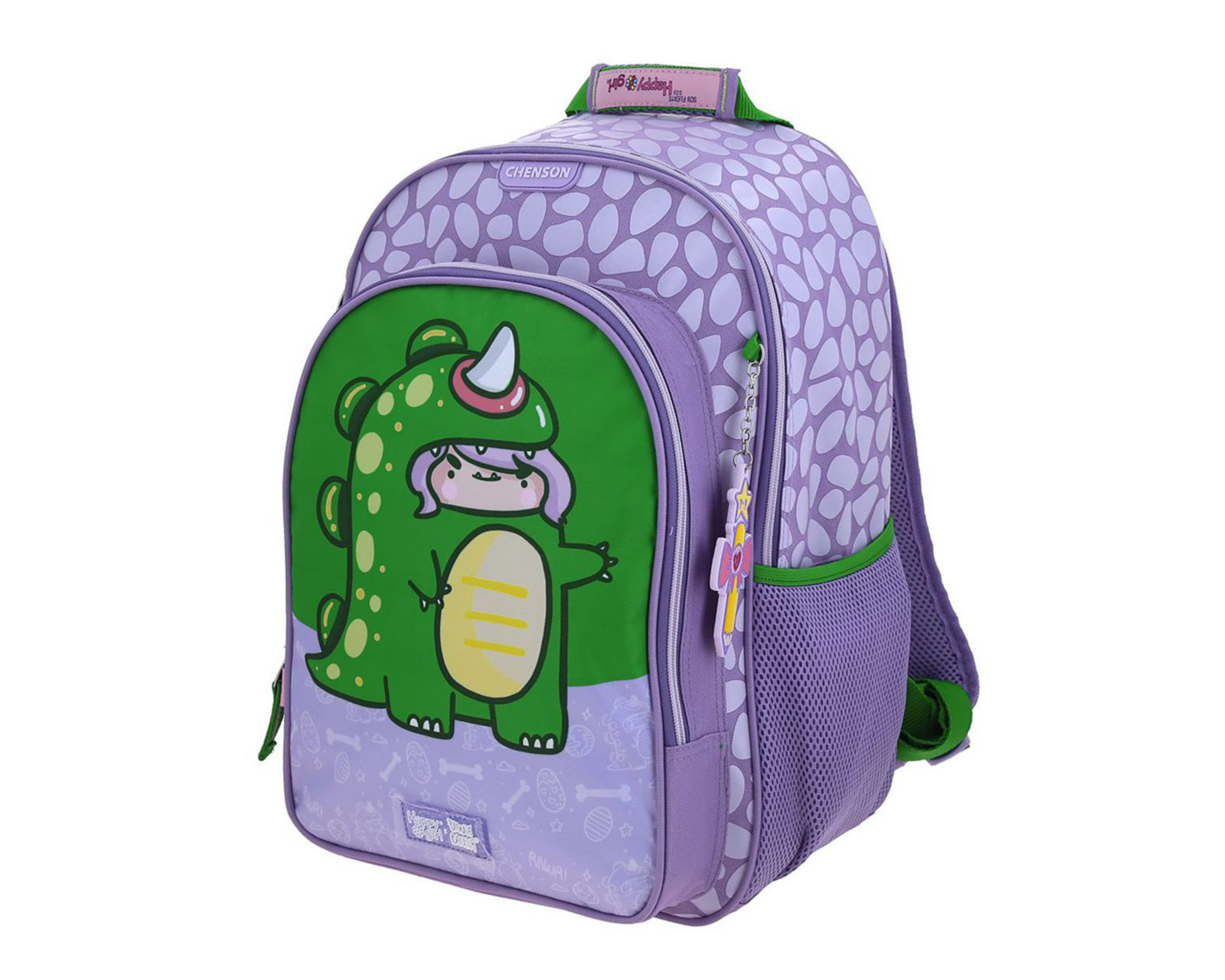 Foto 3 pulgar | Mochila Chenson Happy Girl por Vania Bachur