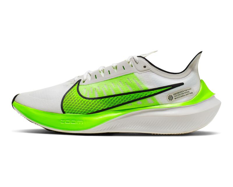 nike zoom gravity hombre nike zoom gravity hombre